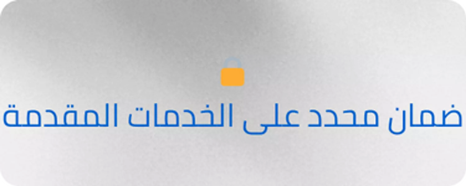 <p style="text-align: start"></p>