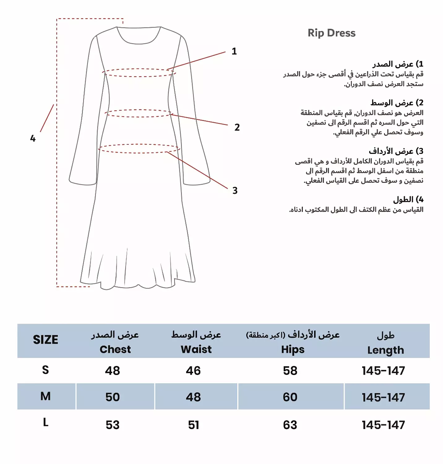 Black Cotton Dress 5