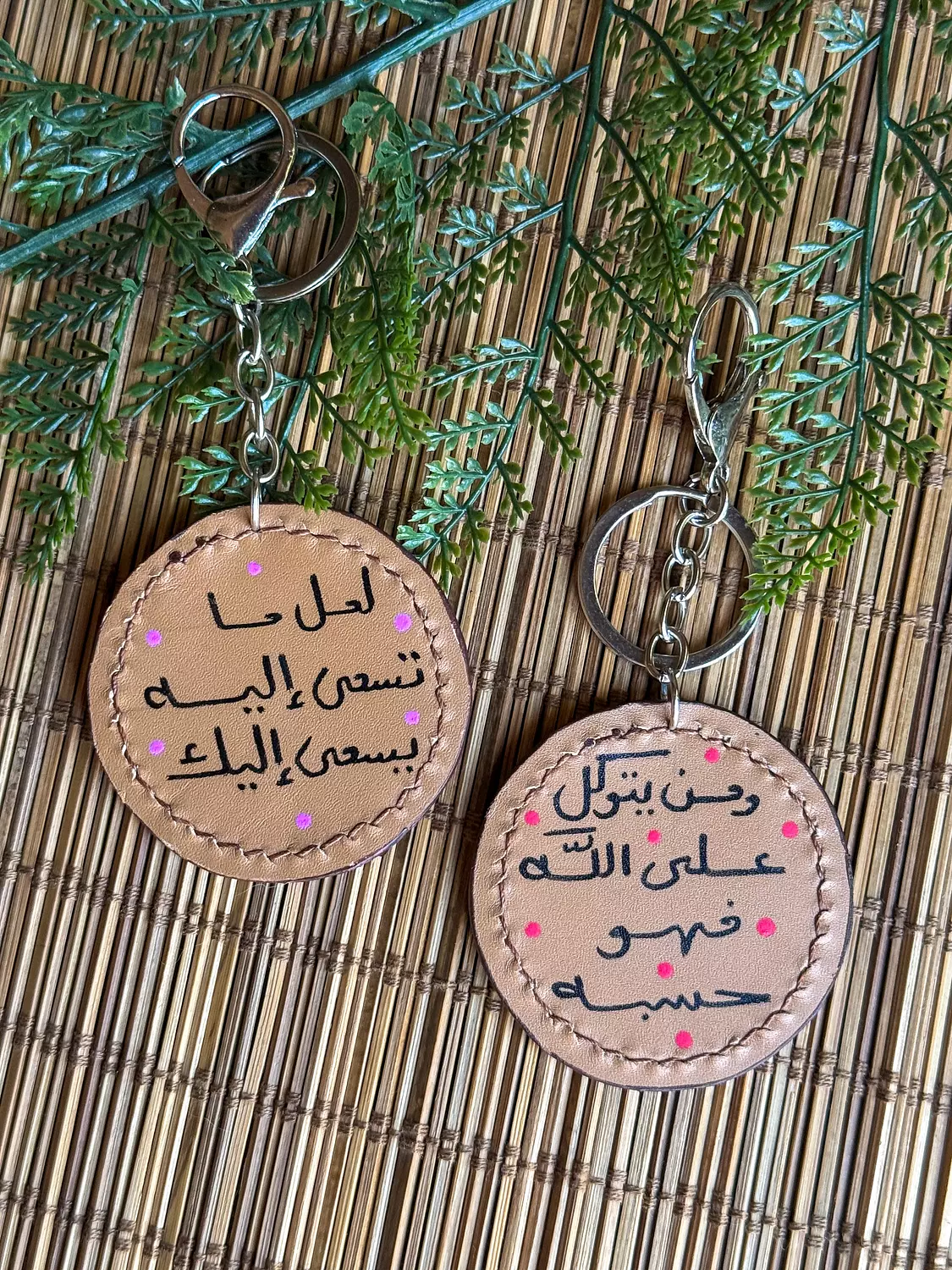 Natural Leather Quote Keychain " Beige Round " ( By Order ) 1