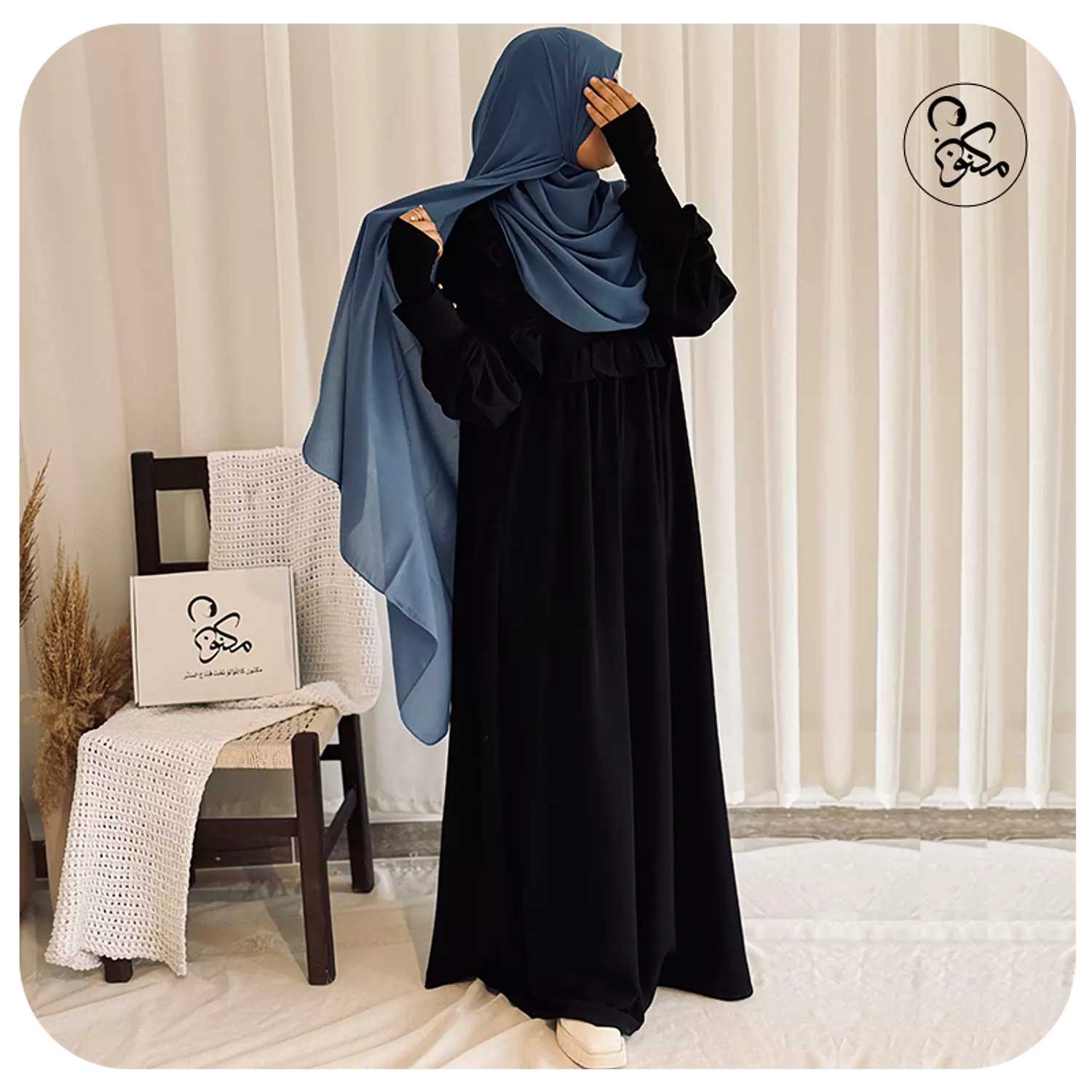 <h3>عباءة</h3>