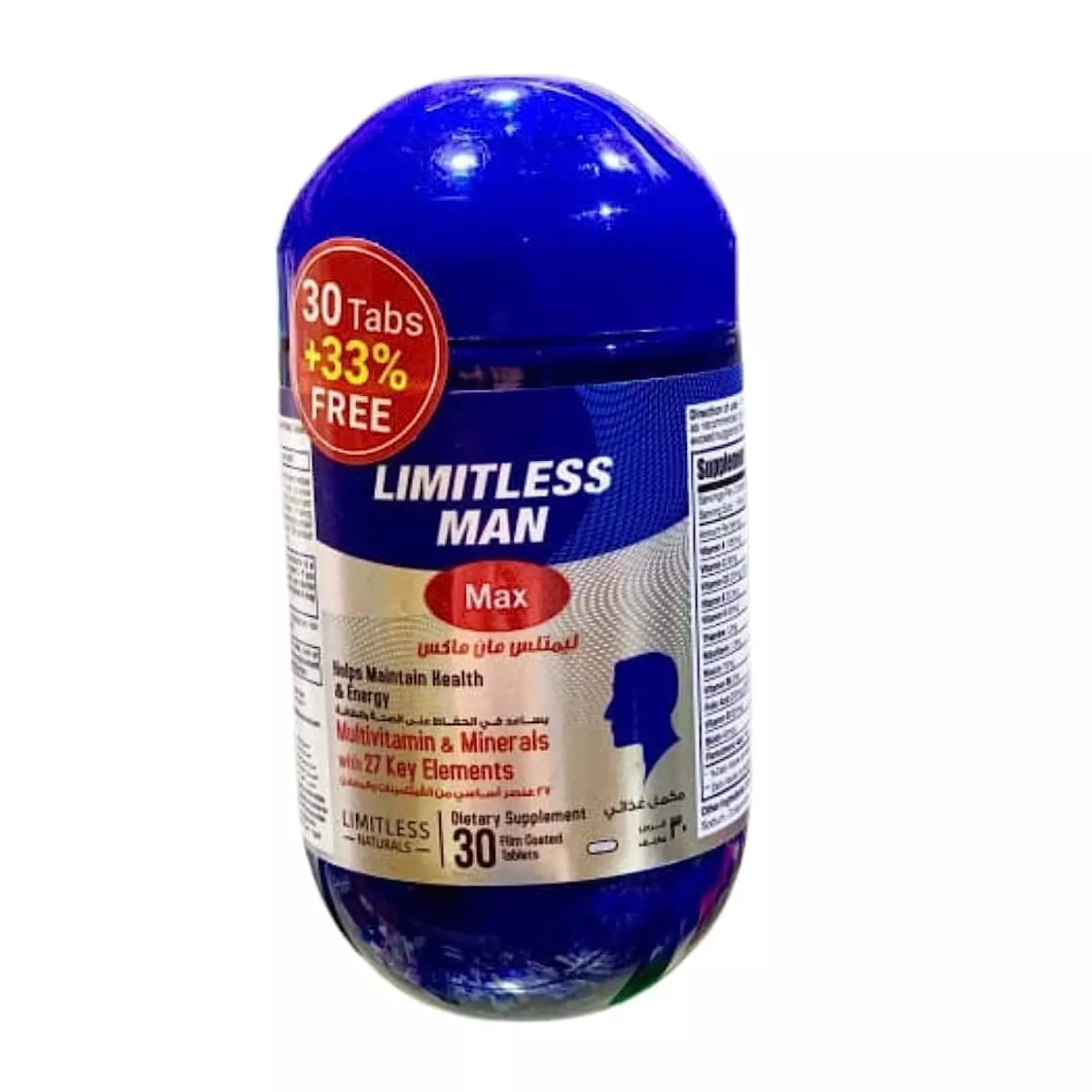 OFFER - LIMITLESS MAN MAX 30 TABS + 33%FREE image