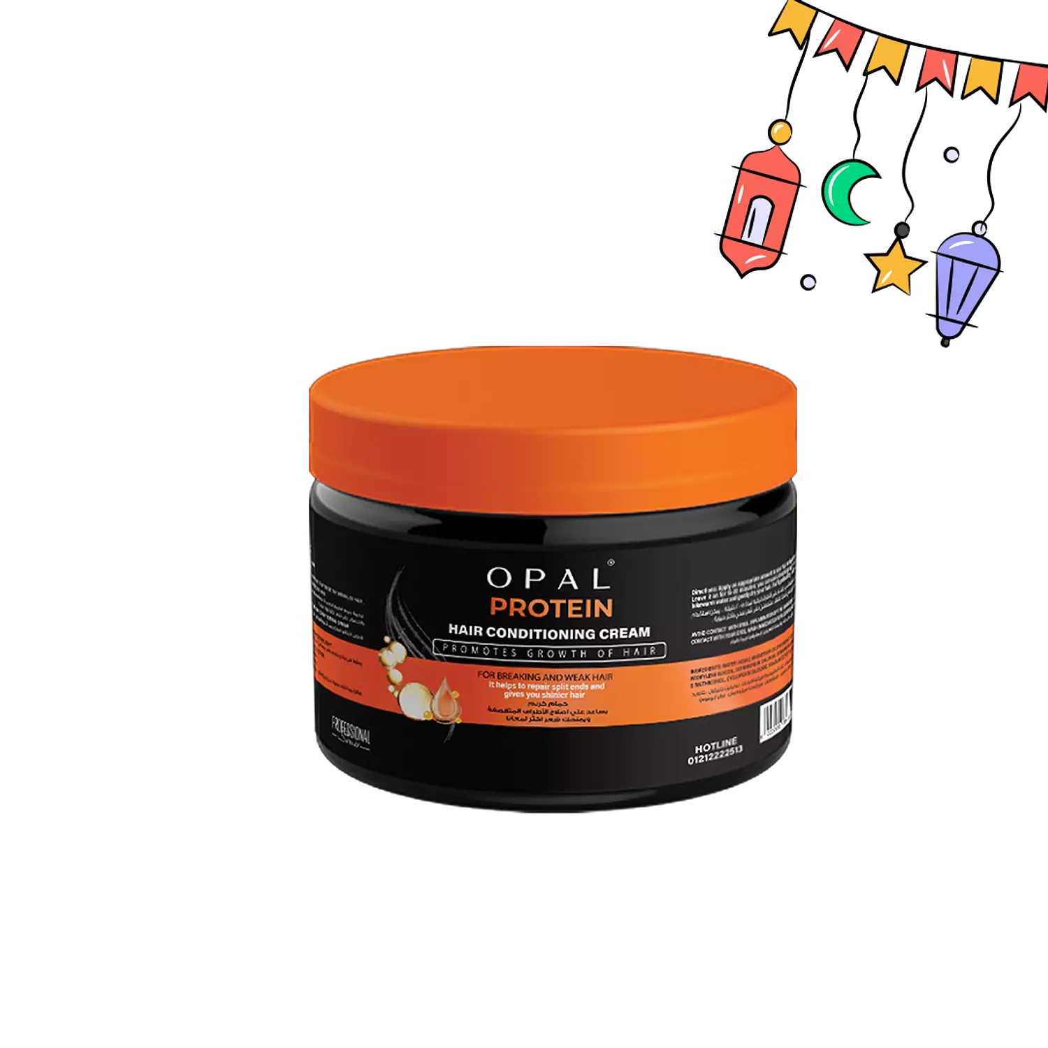 Protein hair conditioning cream hover image