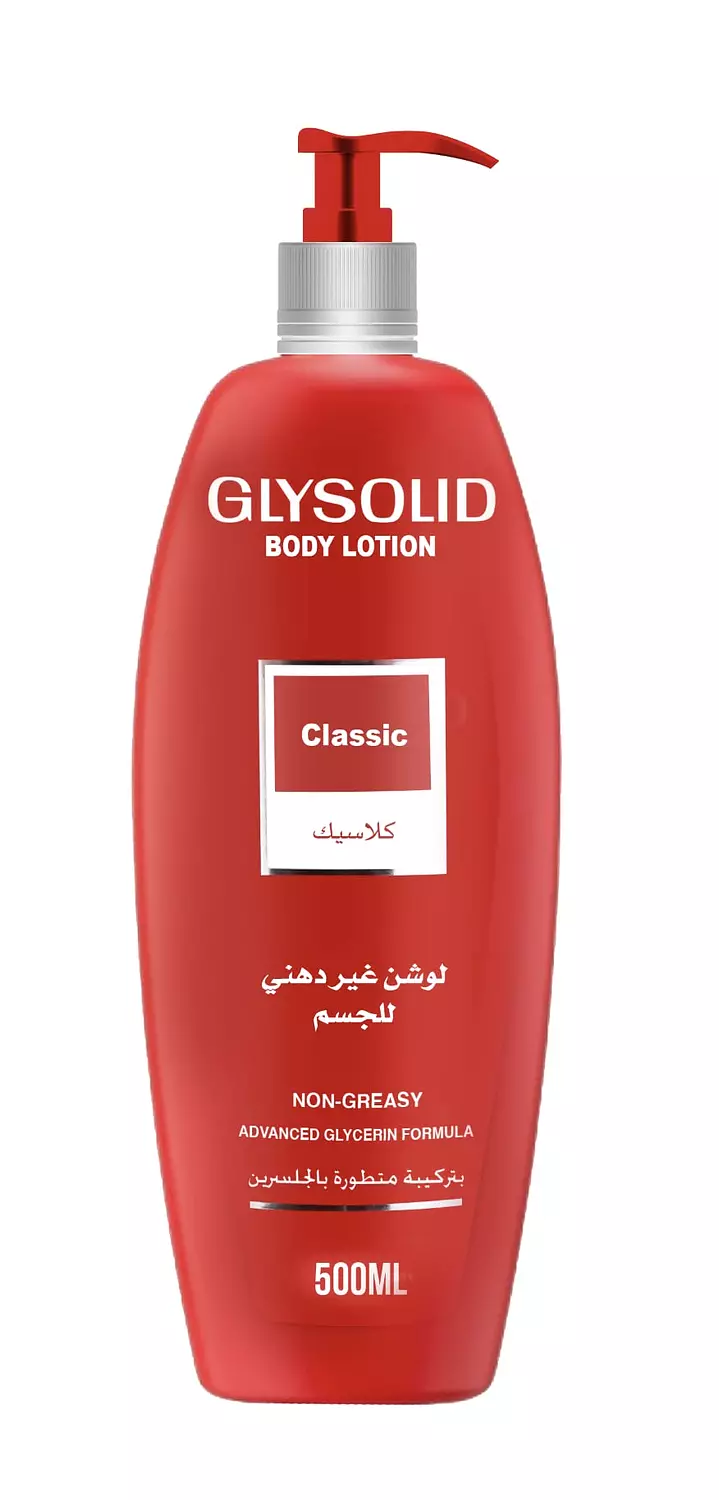 Glysolid Classic Body Lotion - 500 ml image