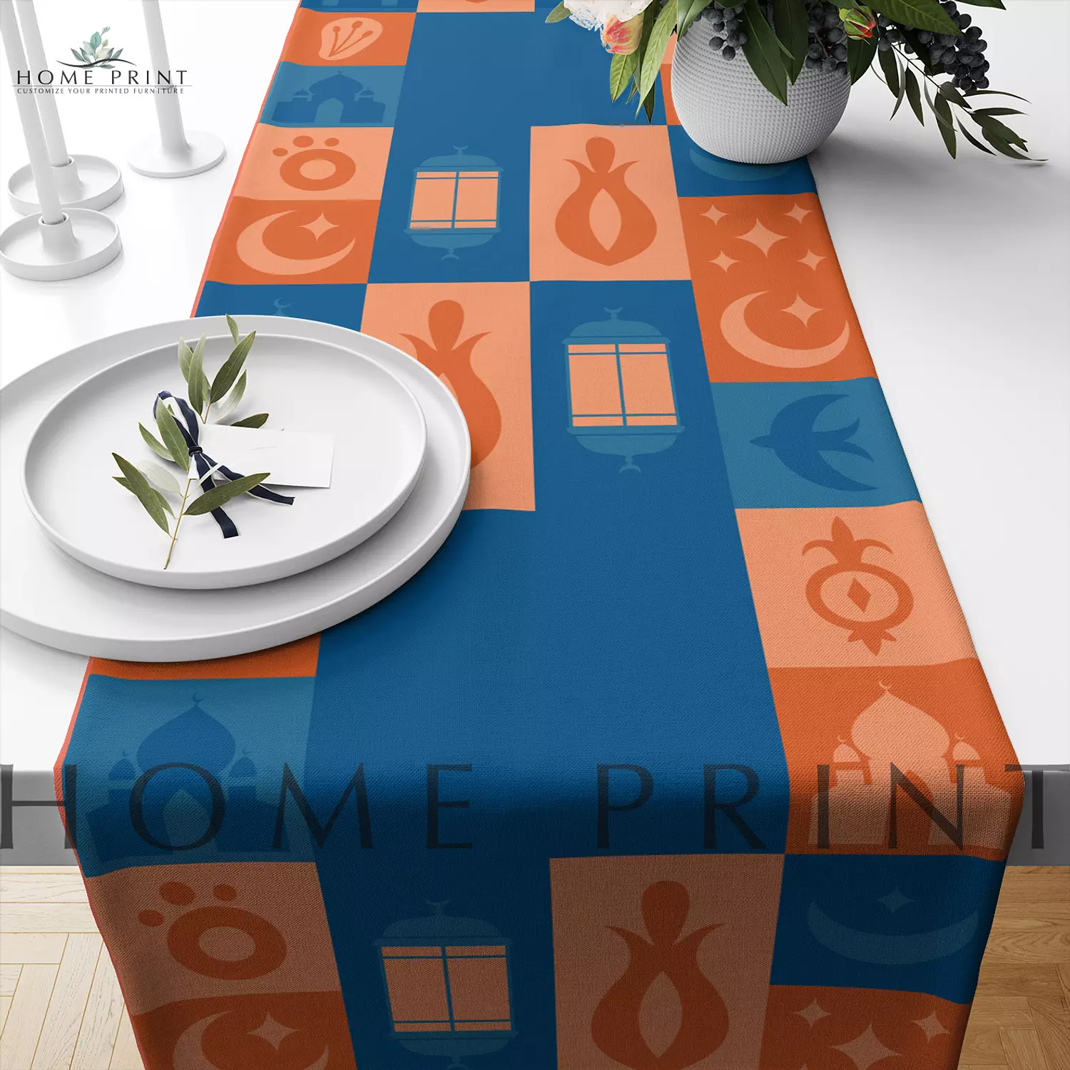 Ramadan Runner  - Ramadan Shapes - Multi Color  image