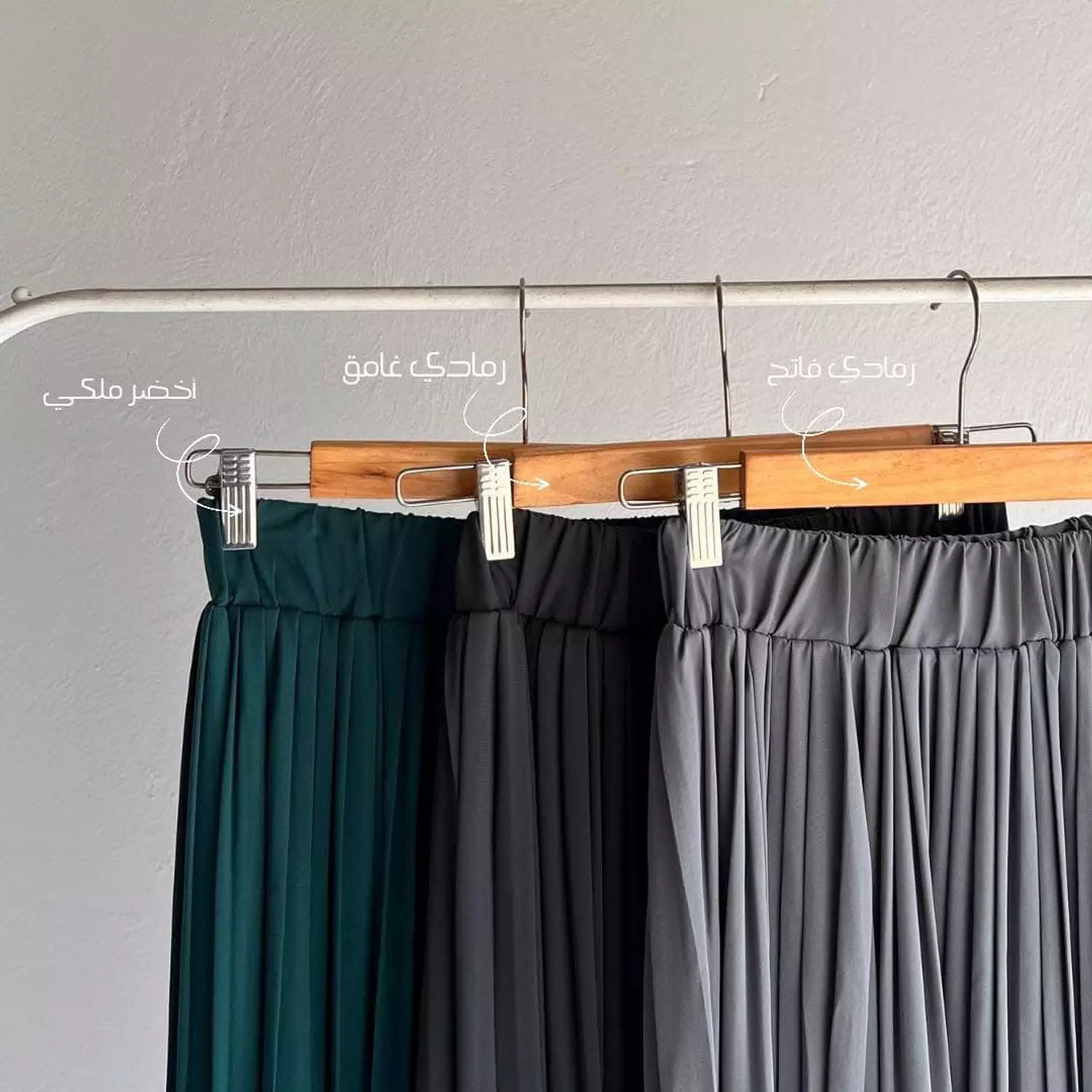 Pleated pocket  3
