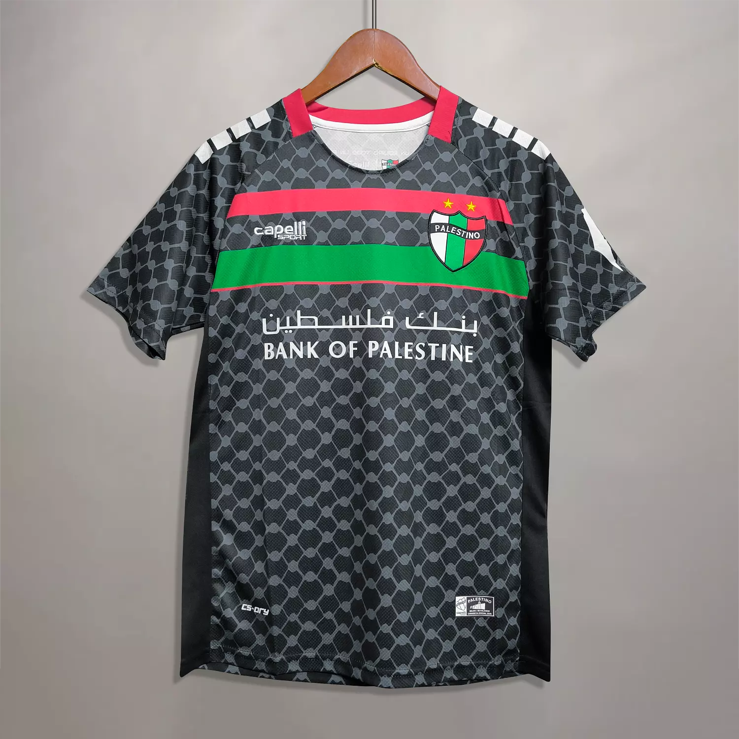 CD PALESTINO 25/26 - FANS 1