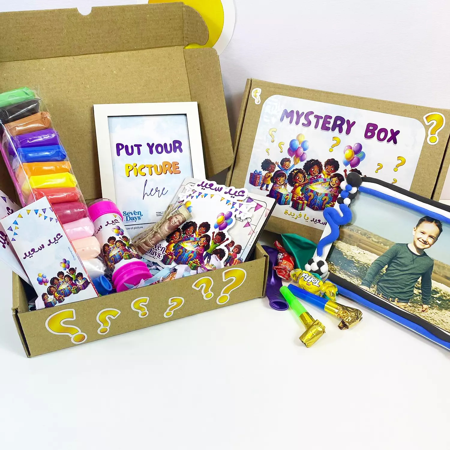 Eid Mystery Box 3