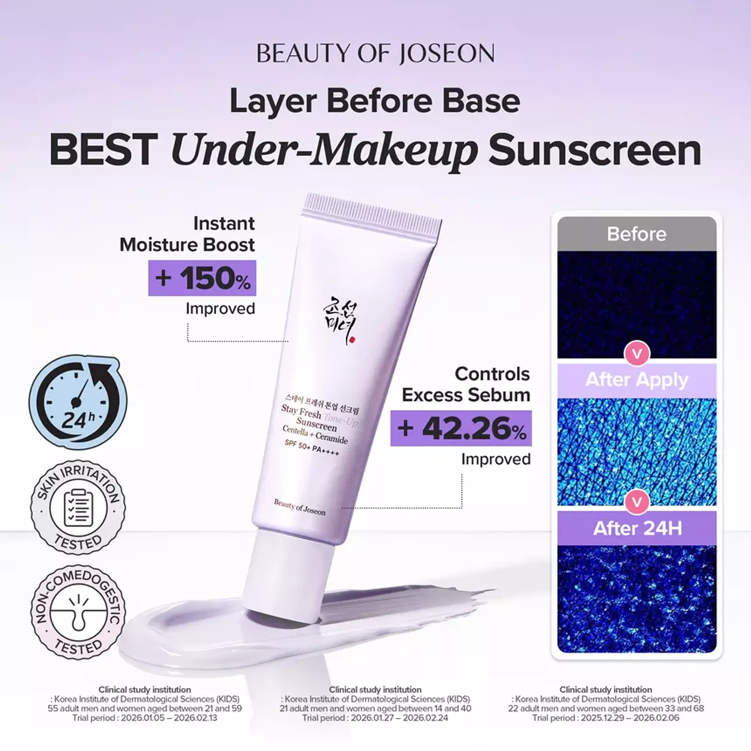 Beauty of Joseon - Stay Fresh Tone-Up Sunscreen 11