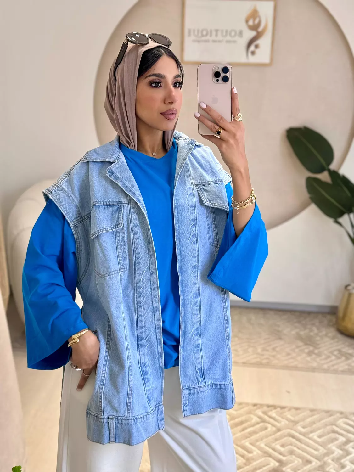 Blue Vest Denim Jacket 1