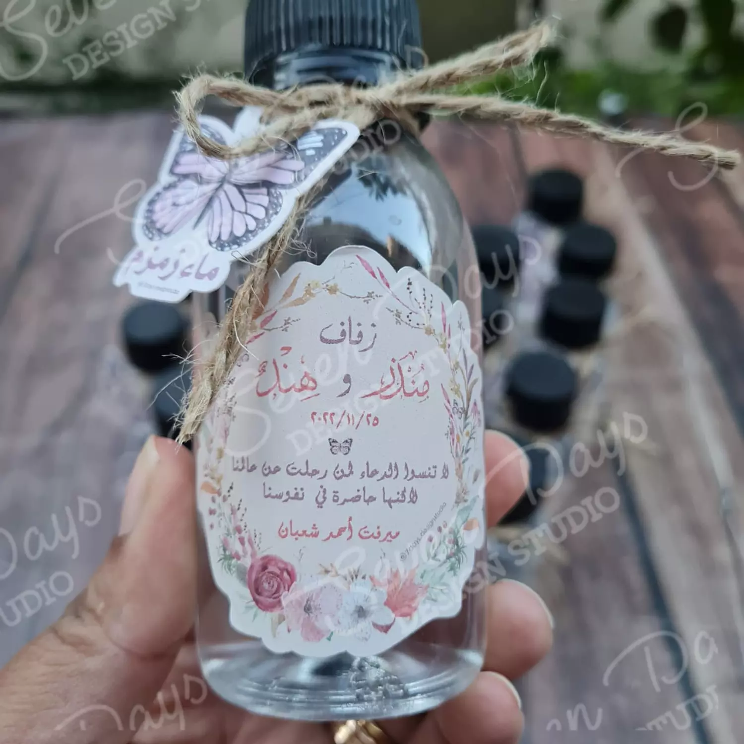 Flower Wreath Butterfly Zamzam Water 2