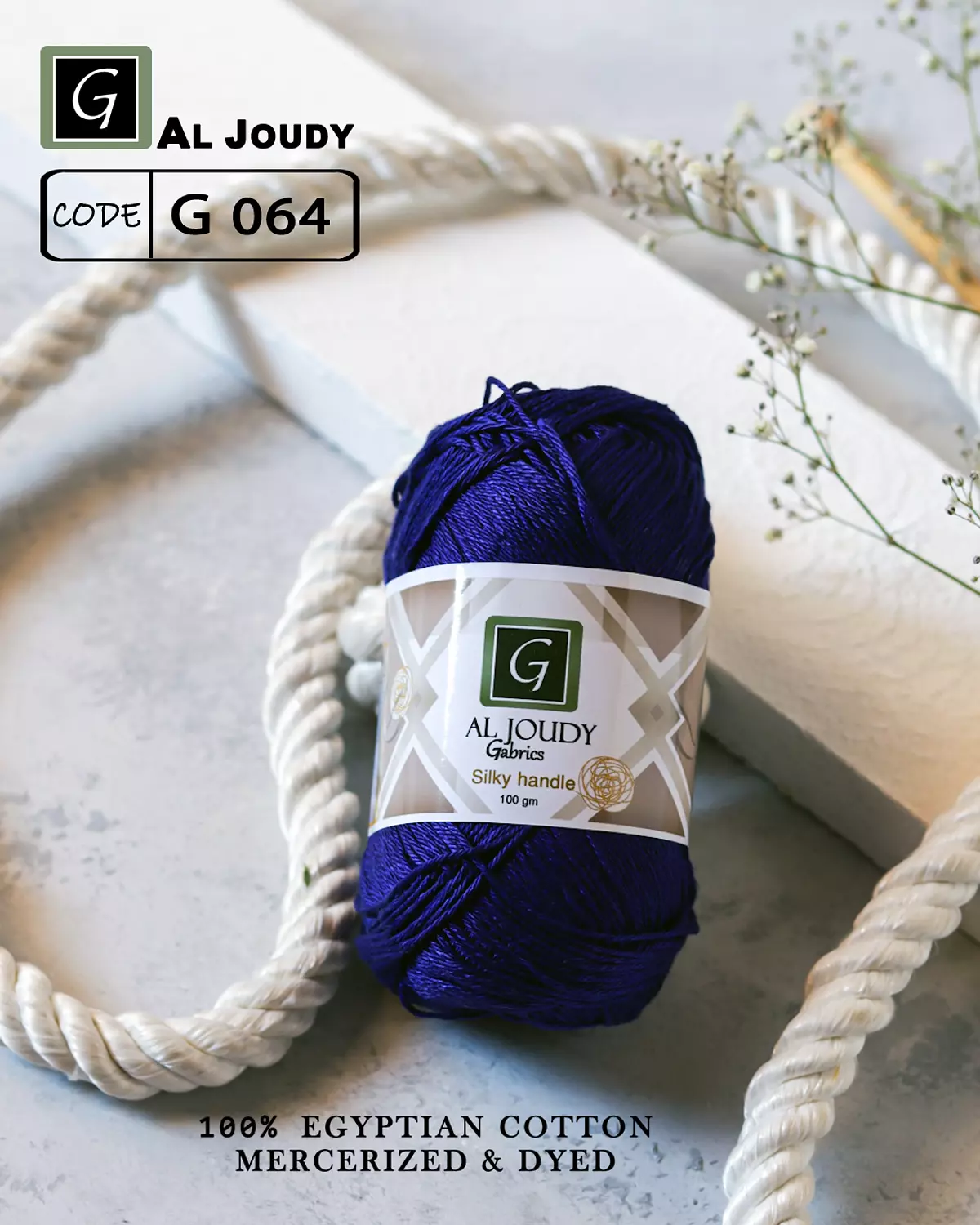 Crochet Cotton Yarn 55
