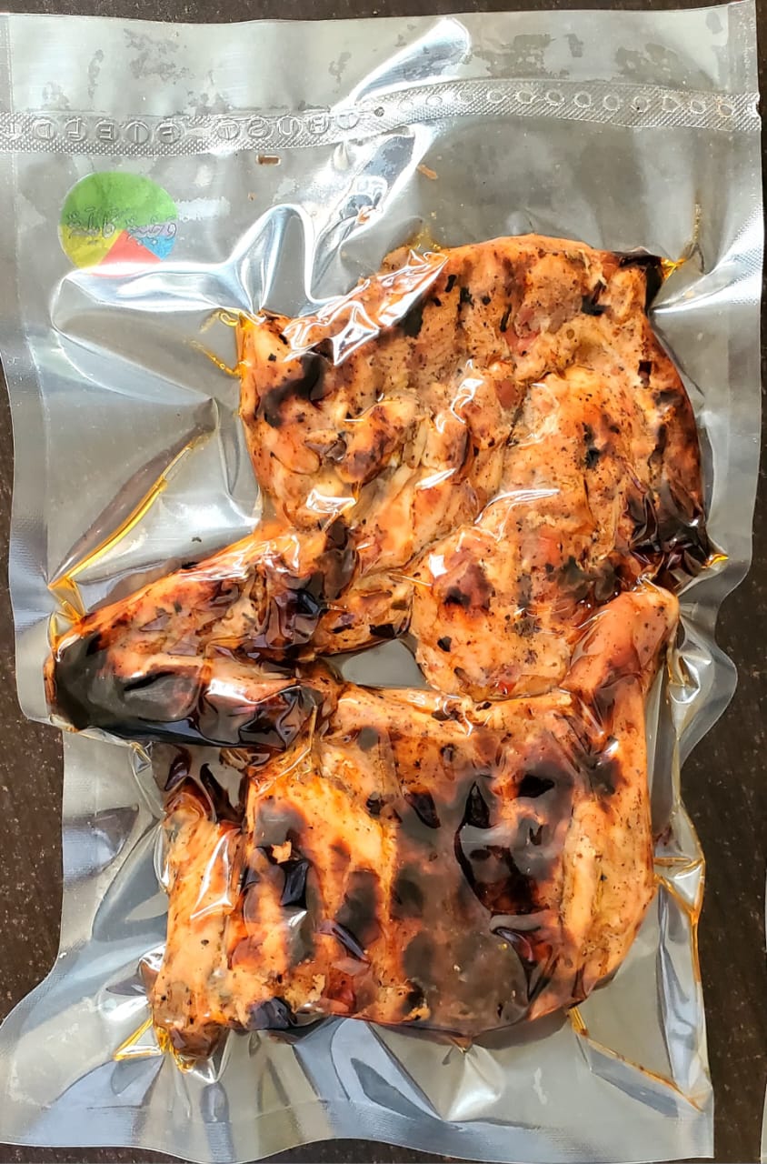 Frozen grilled 1/2 chicken 