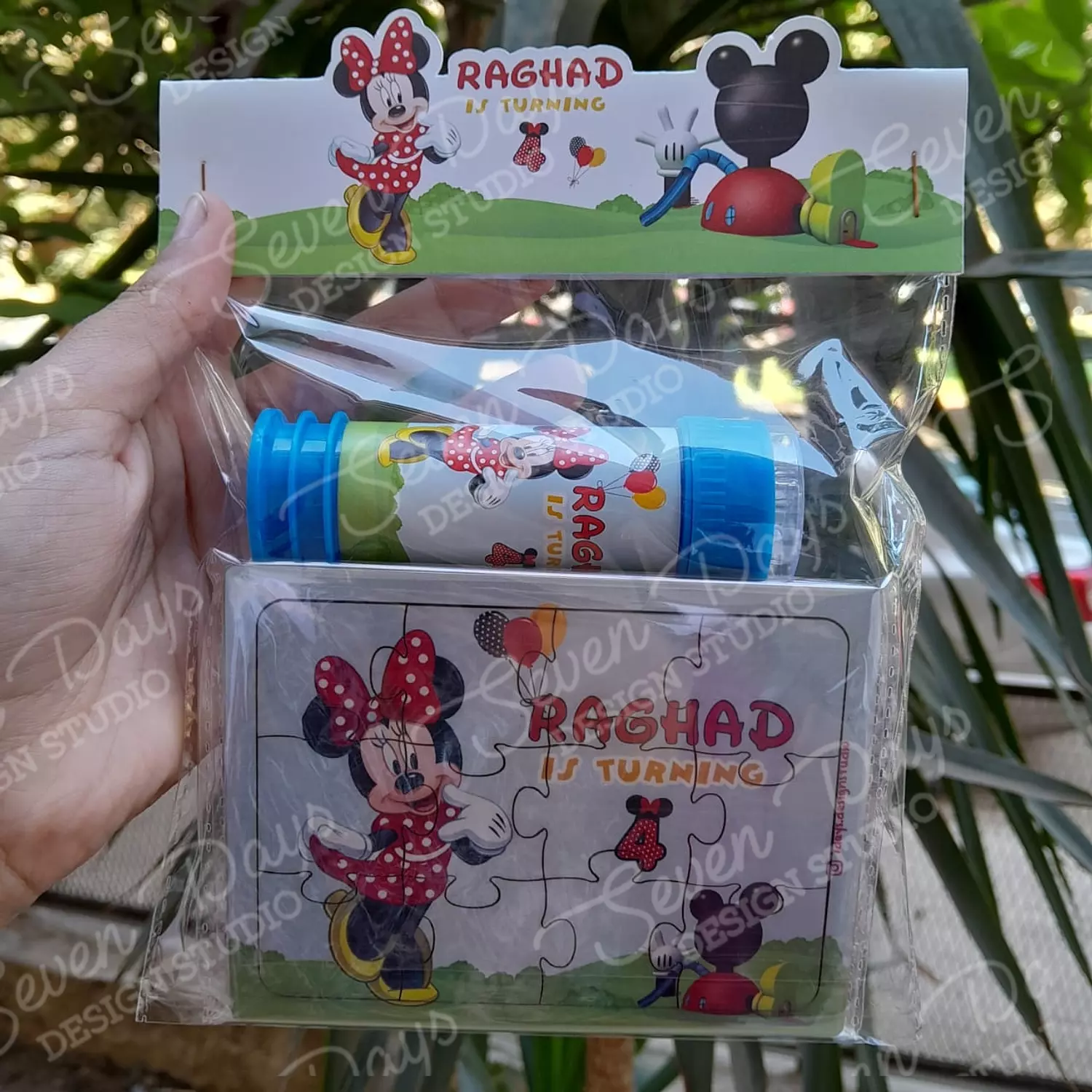 Minnie Mouse Red 2 Giveaways image