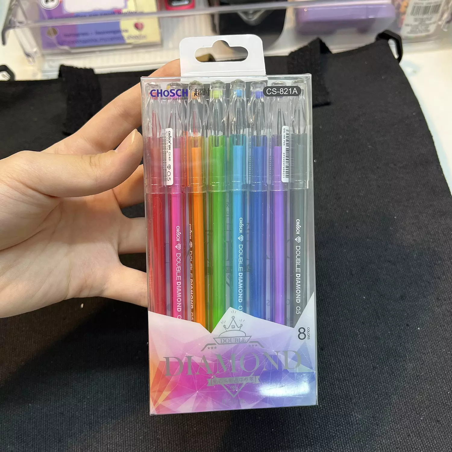 Set of gel pens  image
