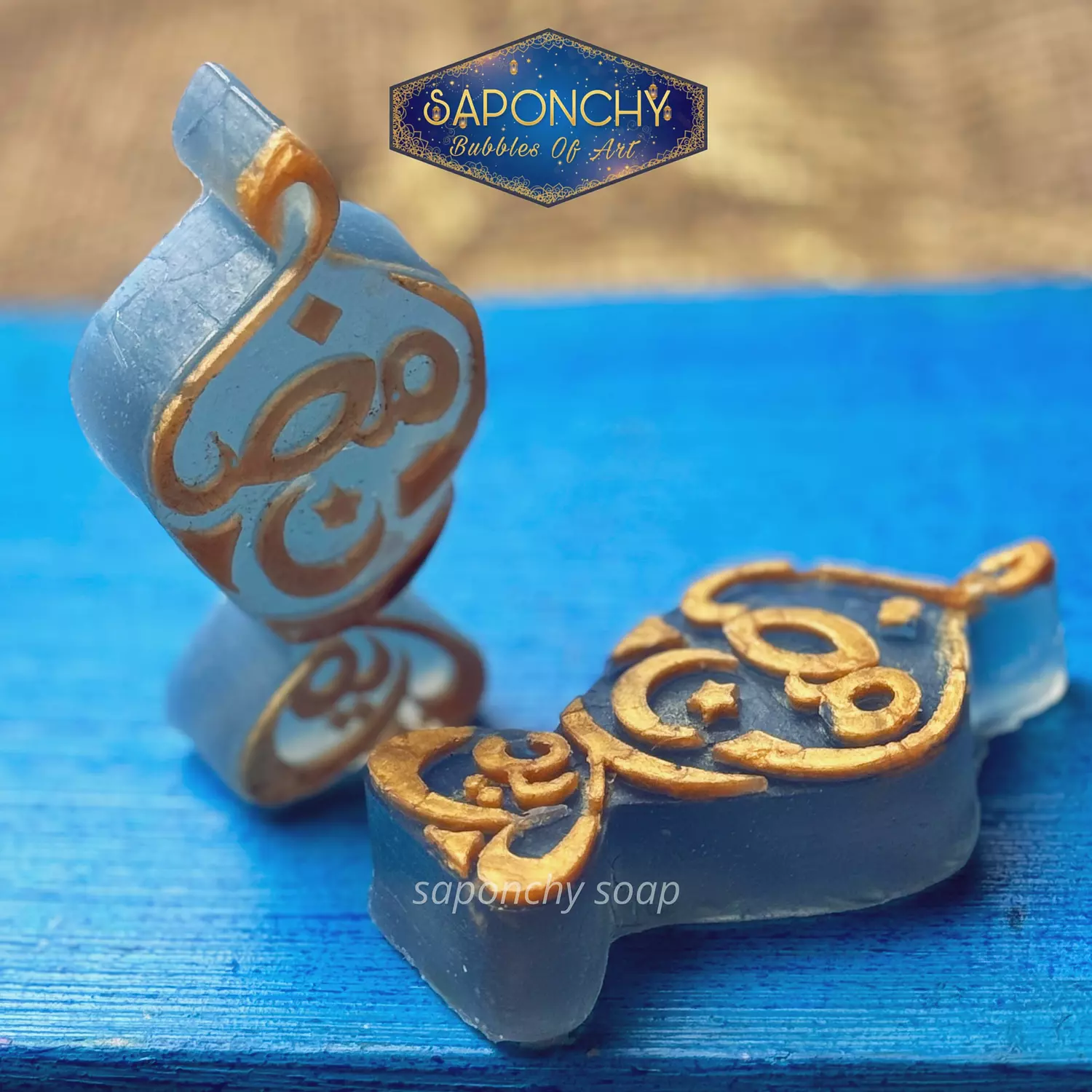 FANOOS RAMADAN SOAP 2