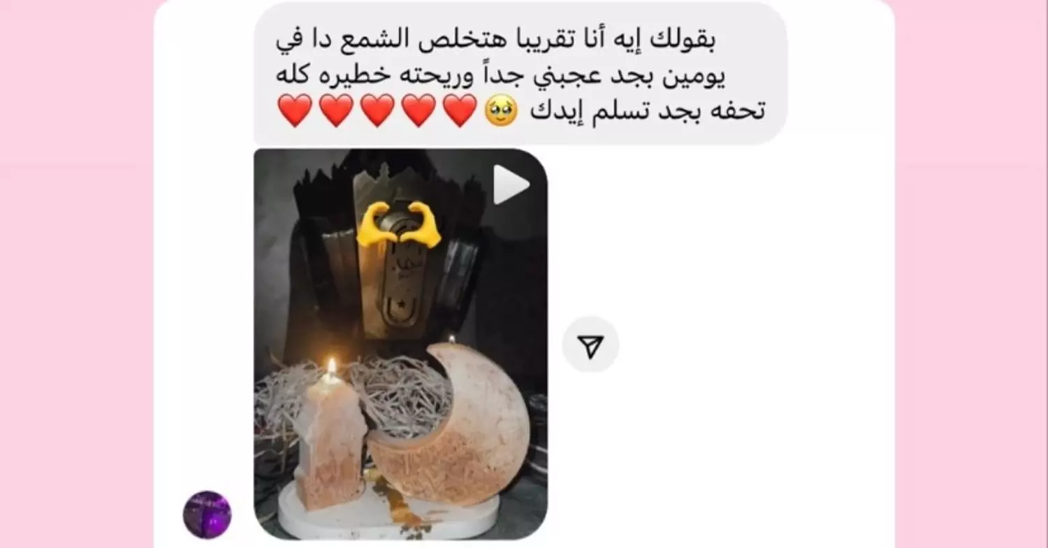 <p></p>