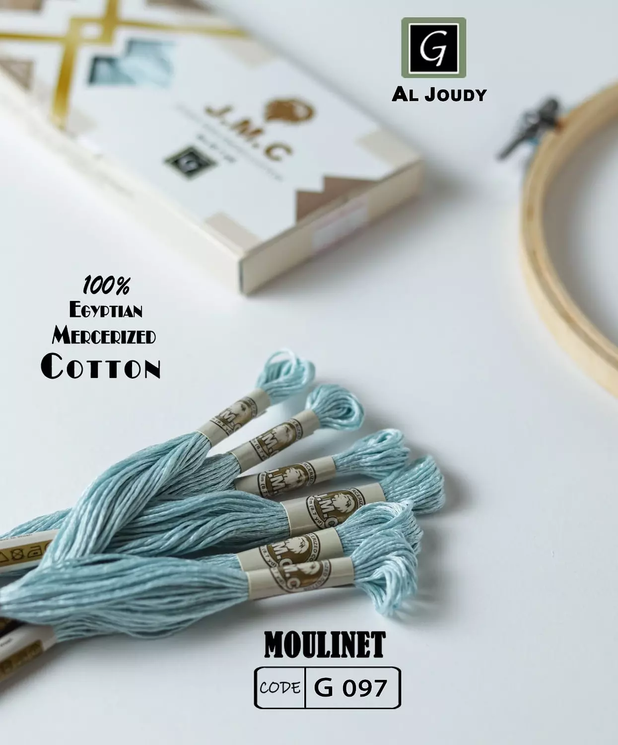 Moulinet Box ( 12 floss) 67