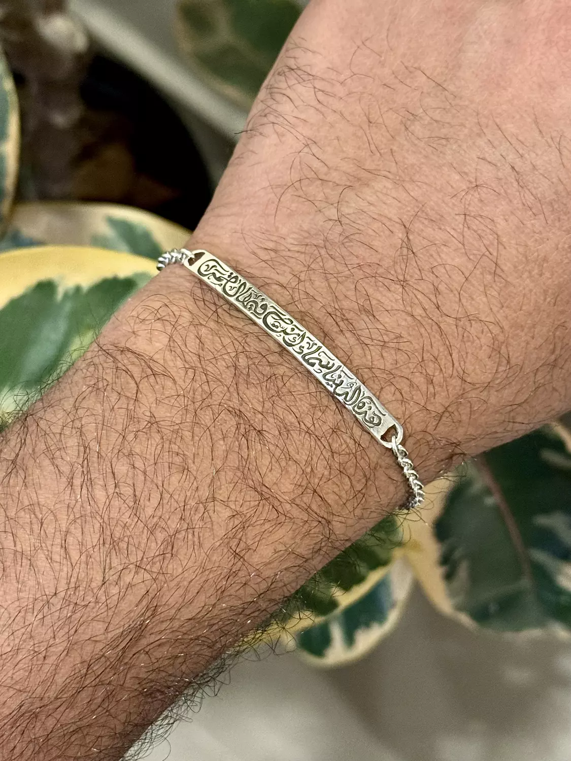Moon of my Sky Bracelet image