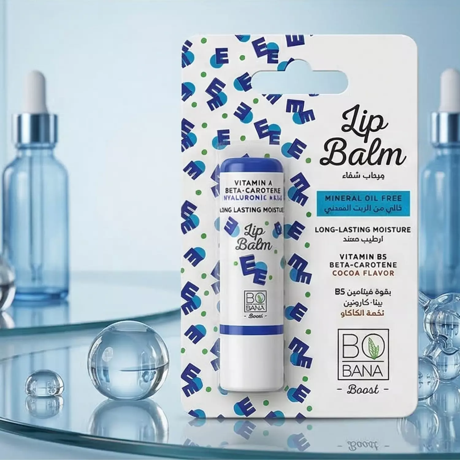 Bobana Lip Care Balm  2