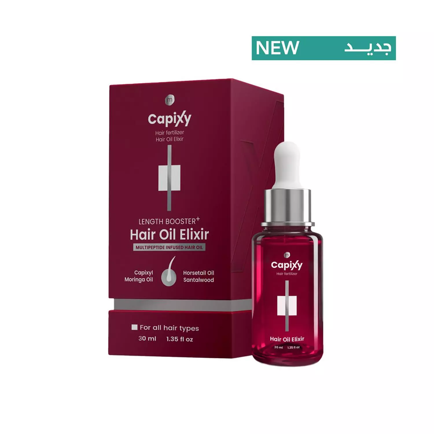 Capixy Hair Oil Elixir (30ml) image