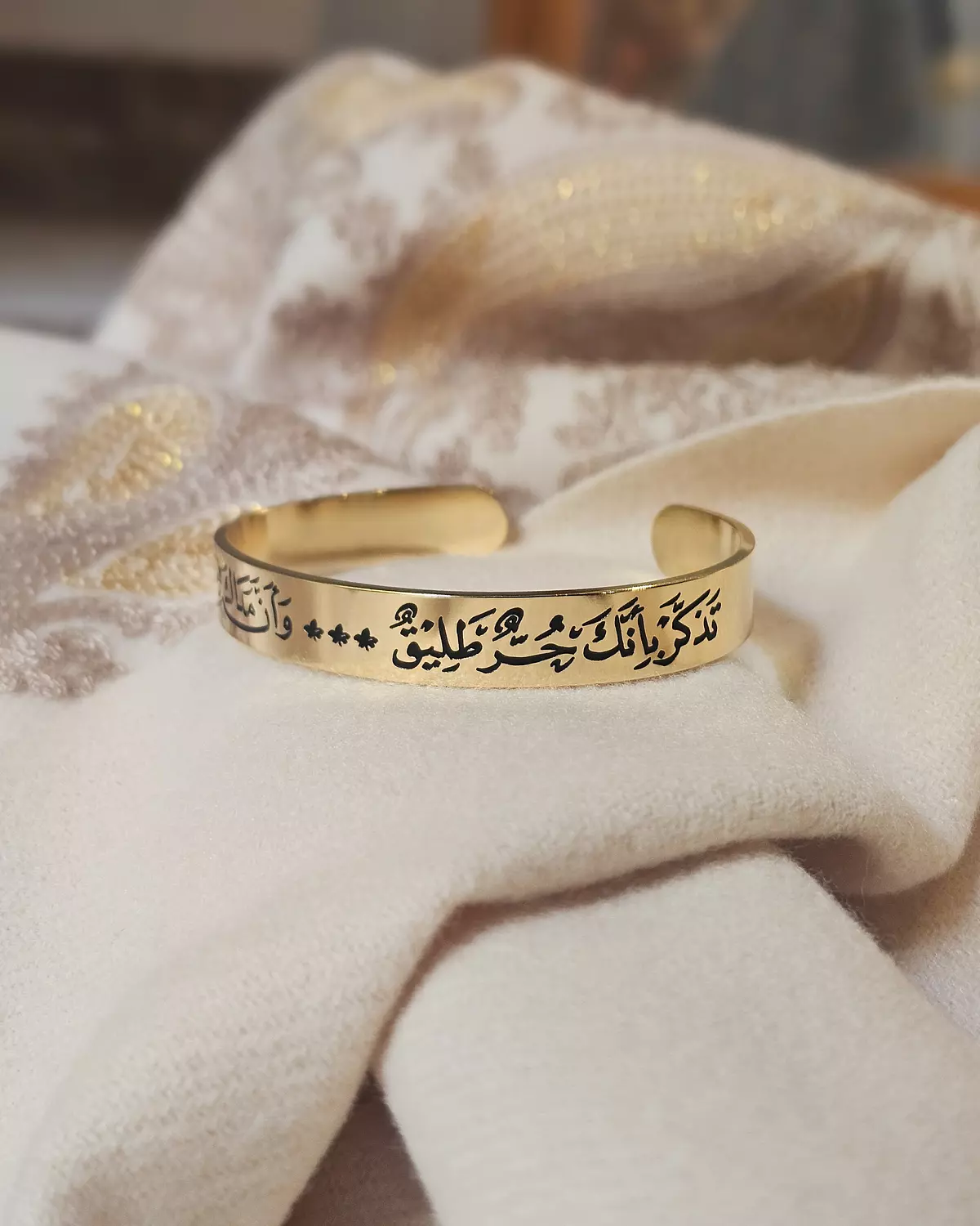 تذكَّر بأنكَ حُرٌّ طليقٌ وأنَّ مداكَ فسِيحٌ يَسَع/إسورة image