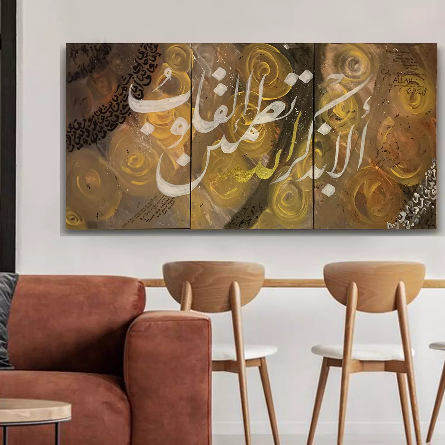 Arabic calligraphy tableau الا بذكر الله تطمئن القلوب image
