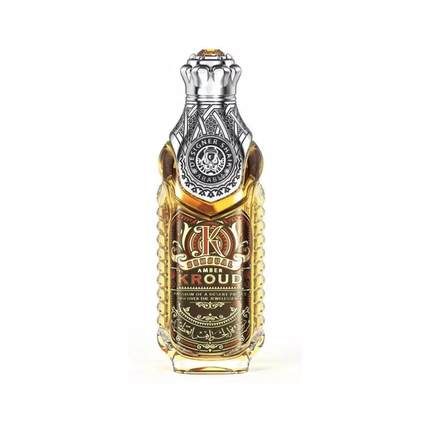 Amber Kroud Shaik image