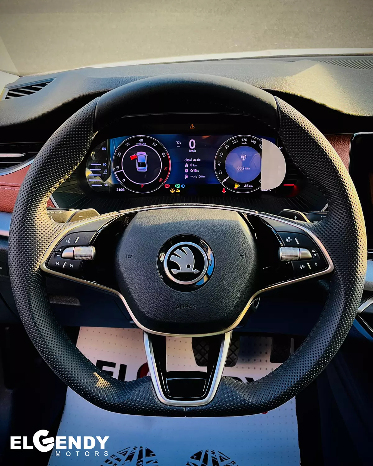 skoda octavia hover image