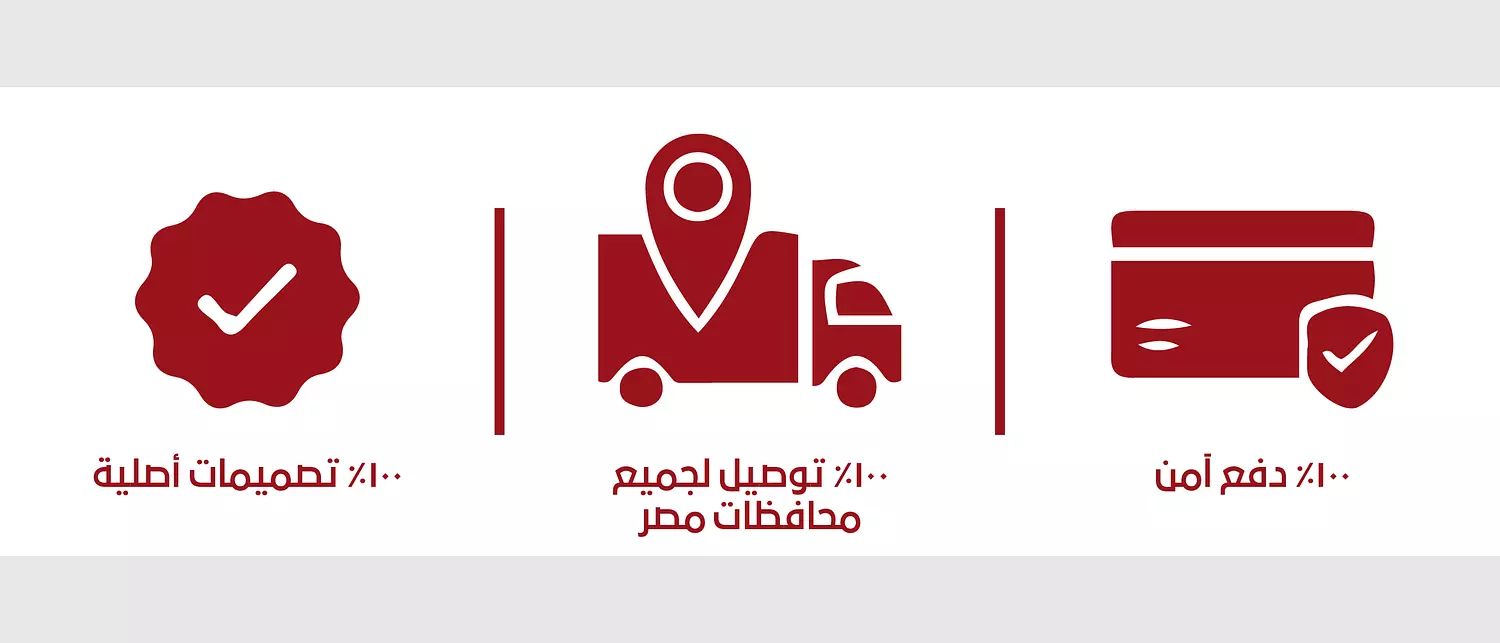 banner image for Ahly Zone