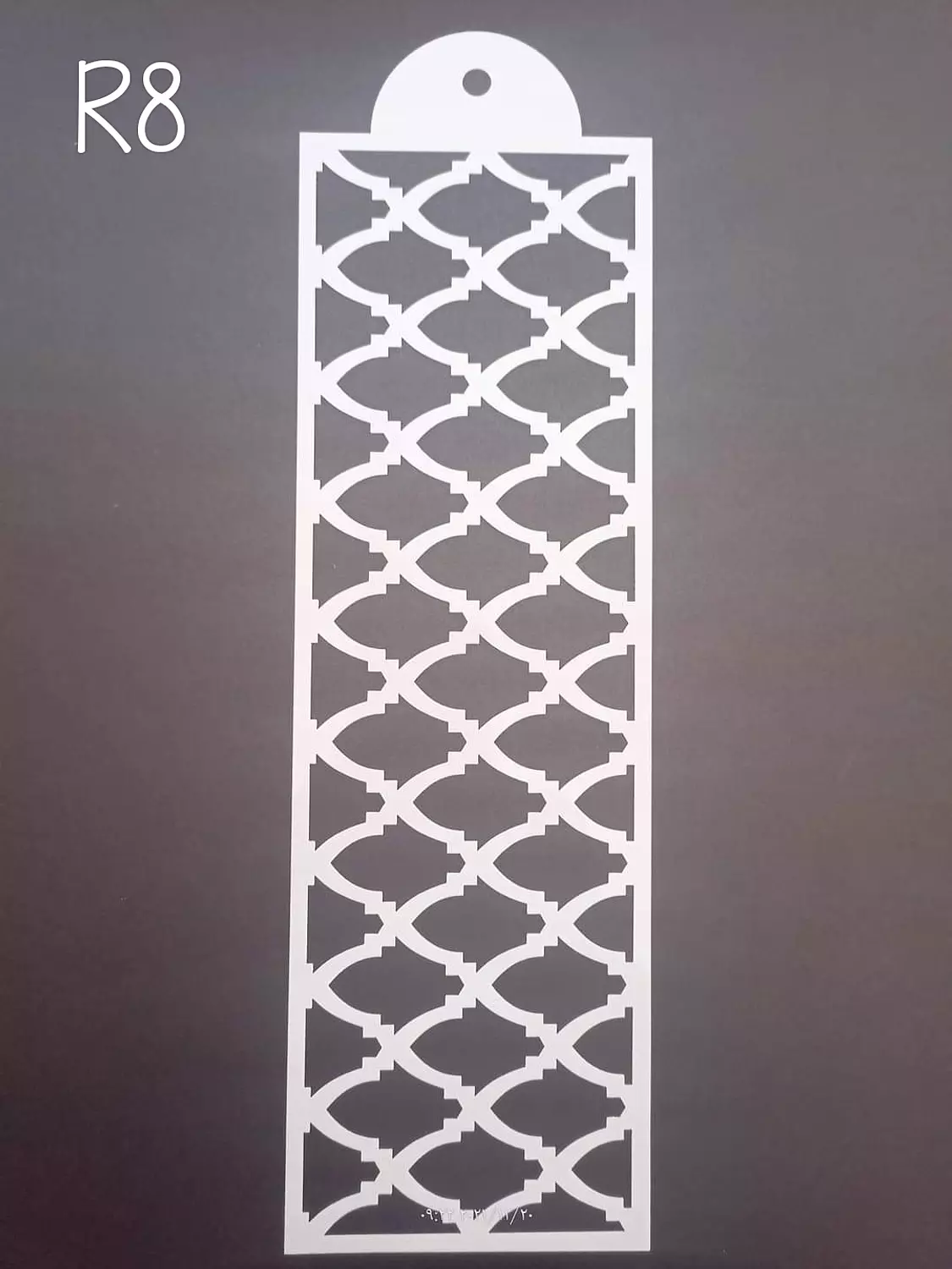 استنسل مفرغ طويل (اشكال مختلفة) Stencils(Different forms)   2