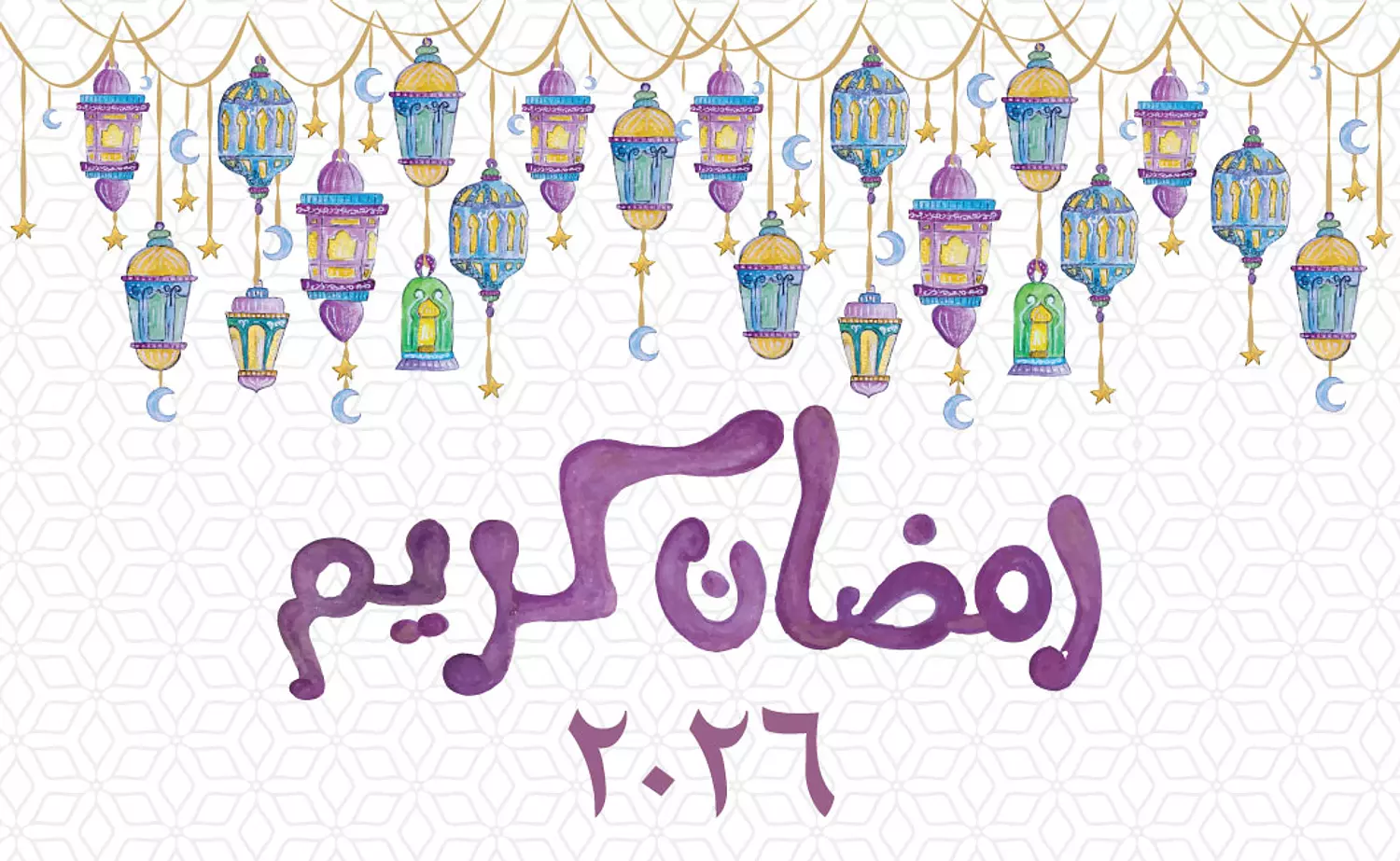 banner image for Al-Ghoria