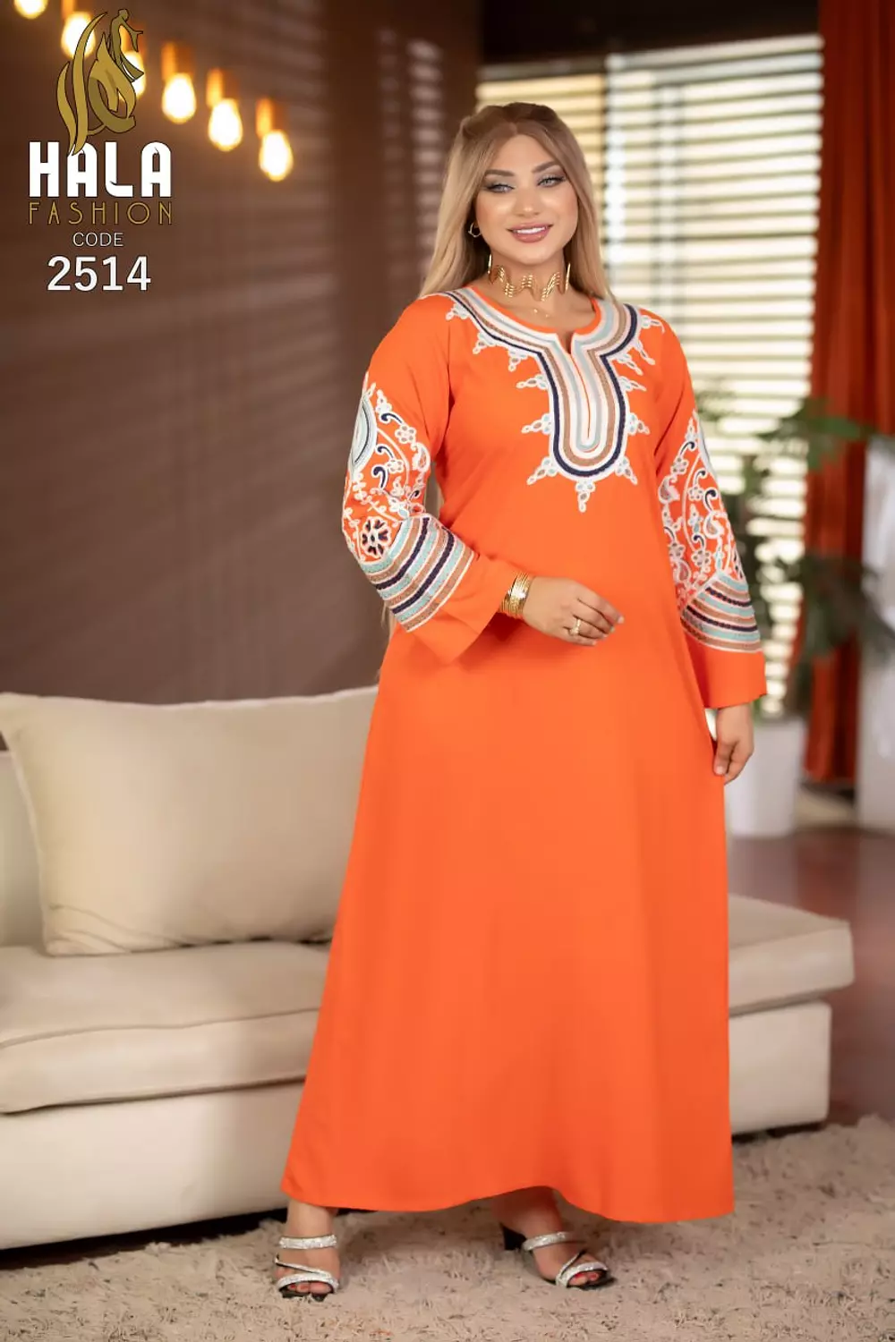 ABAYA Code:2541 3
