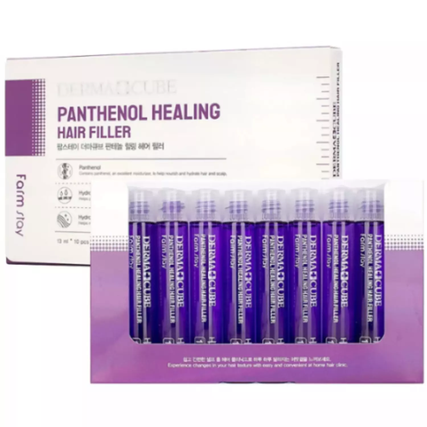 Farm Stay Derma Cube Panthenol Healing Hair Filler 2