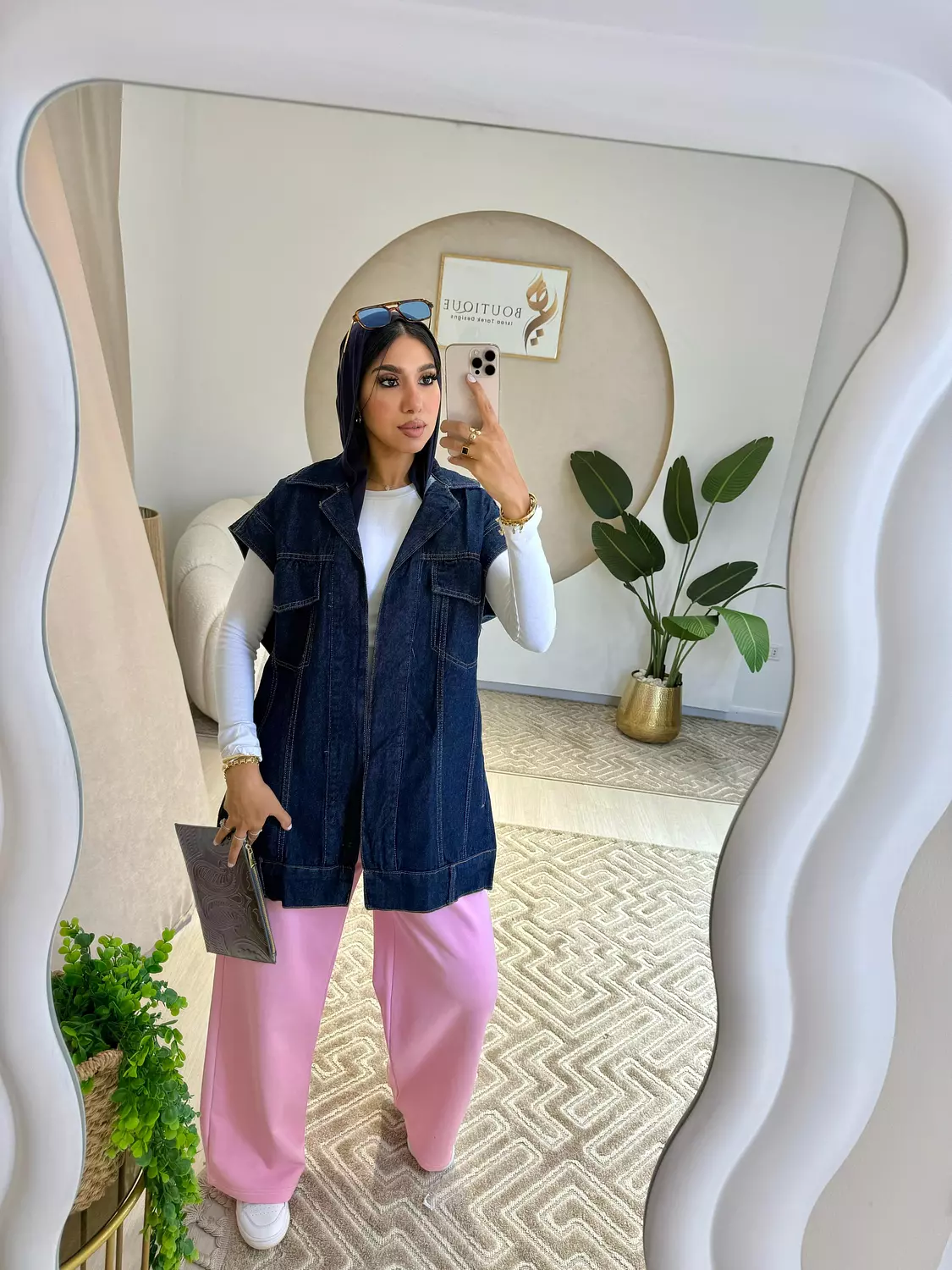 Dark Blue Vest Denim Jacket image