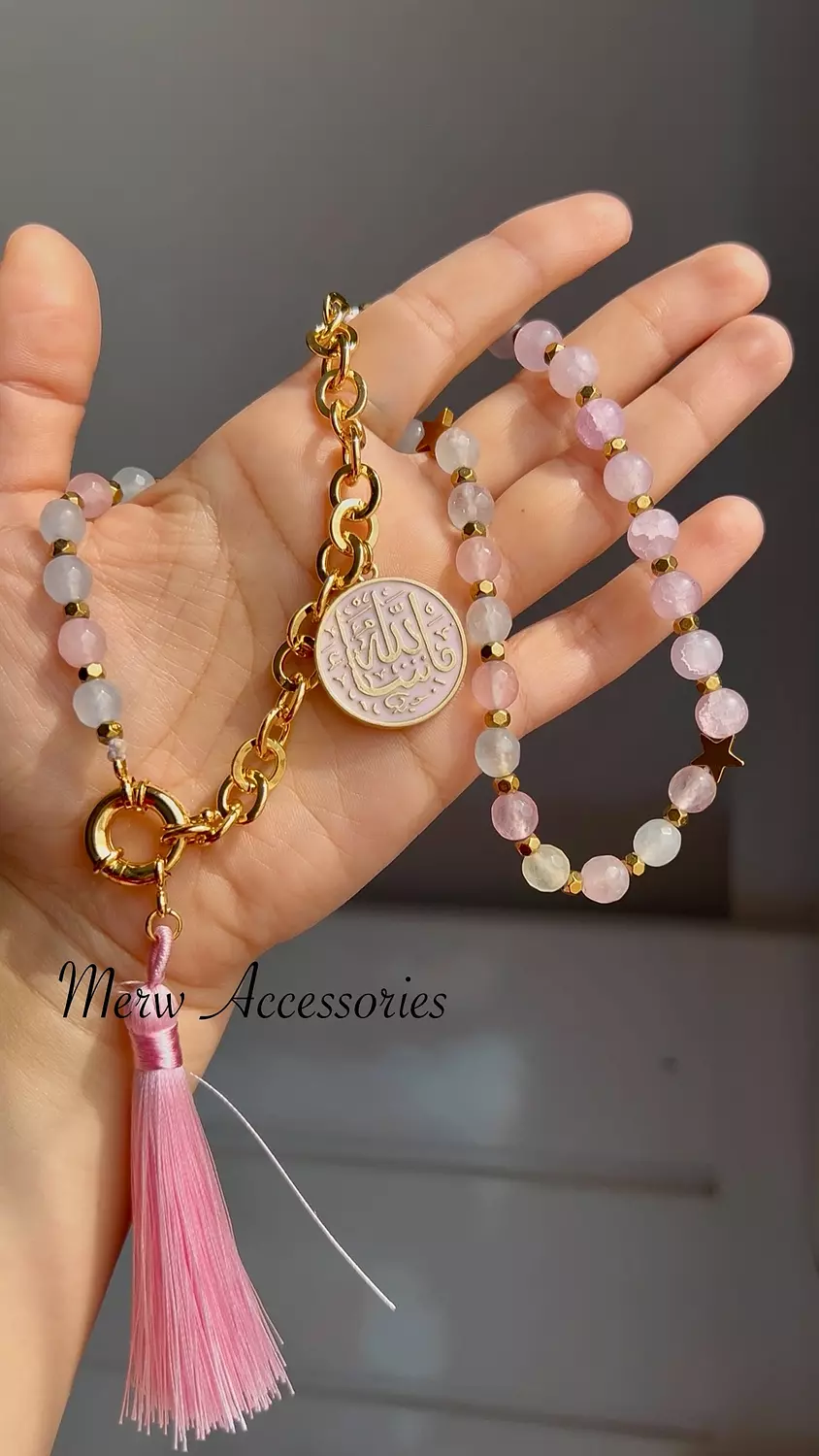 Light rose sebha 3 * 1  1