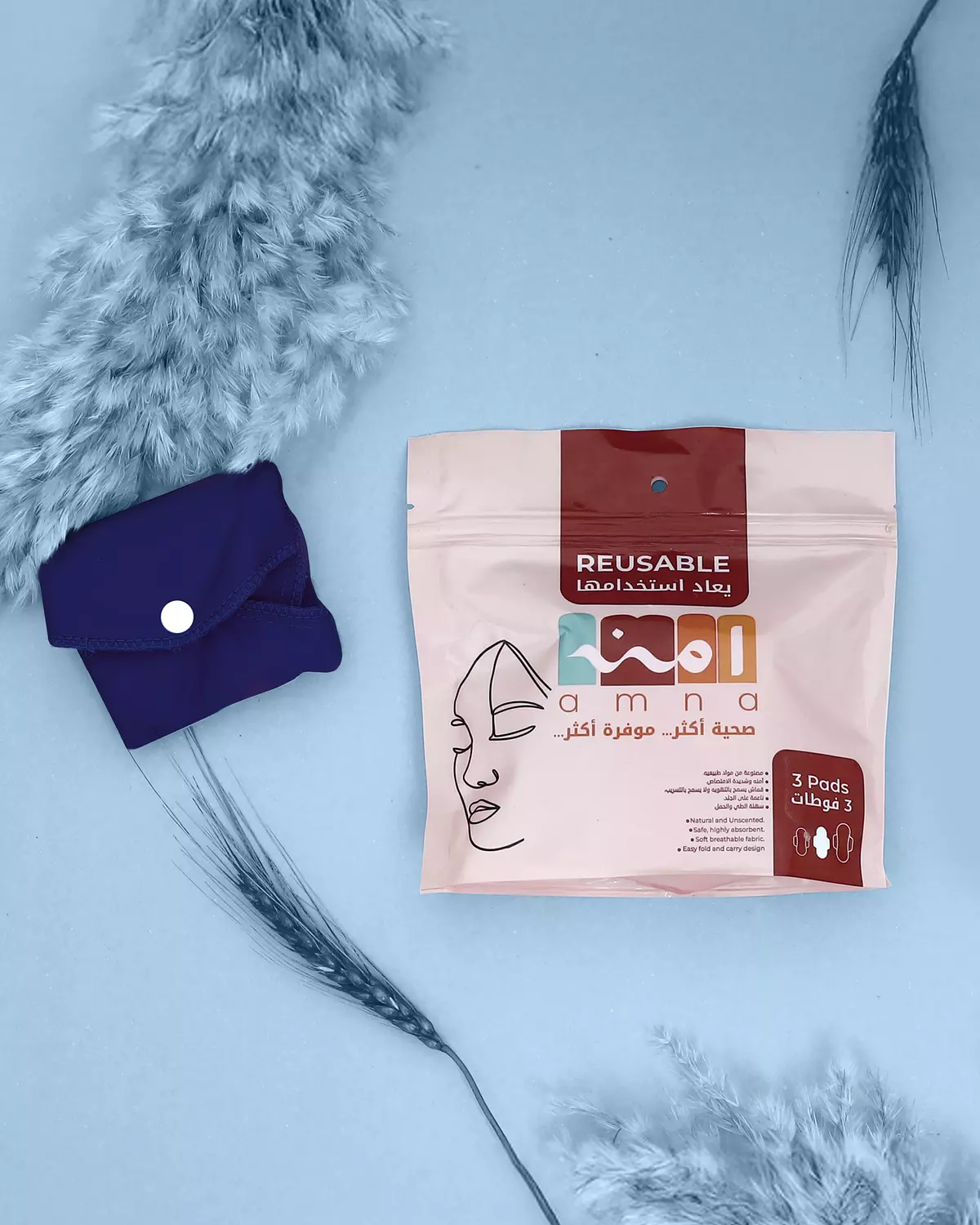 AMNA Pads | Navy Blue hover image