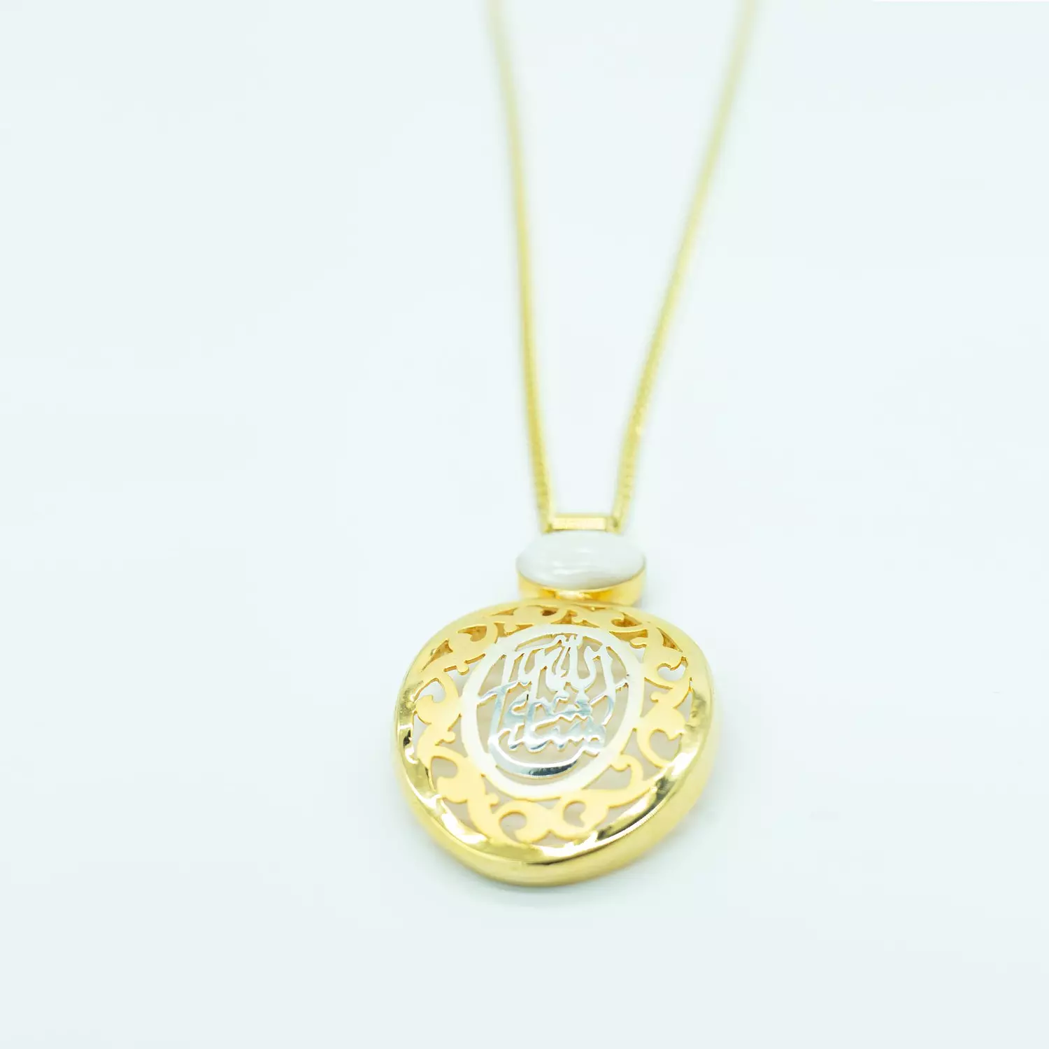 Two-layer copper chain, curved, gold-plated, and platinum - 60 cm - Islamic 3