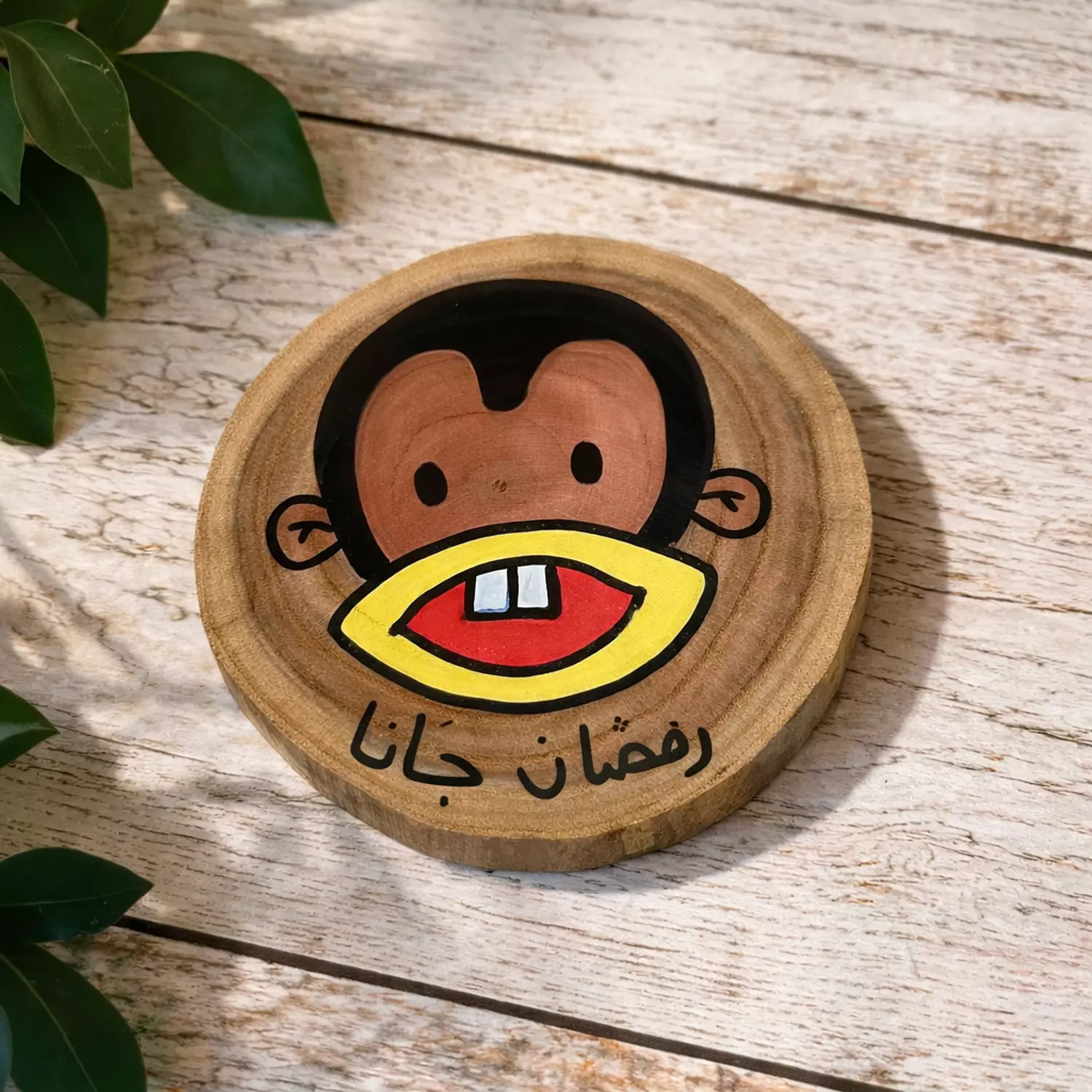 Ramadan Coasters 1