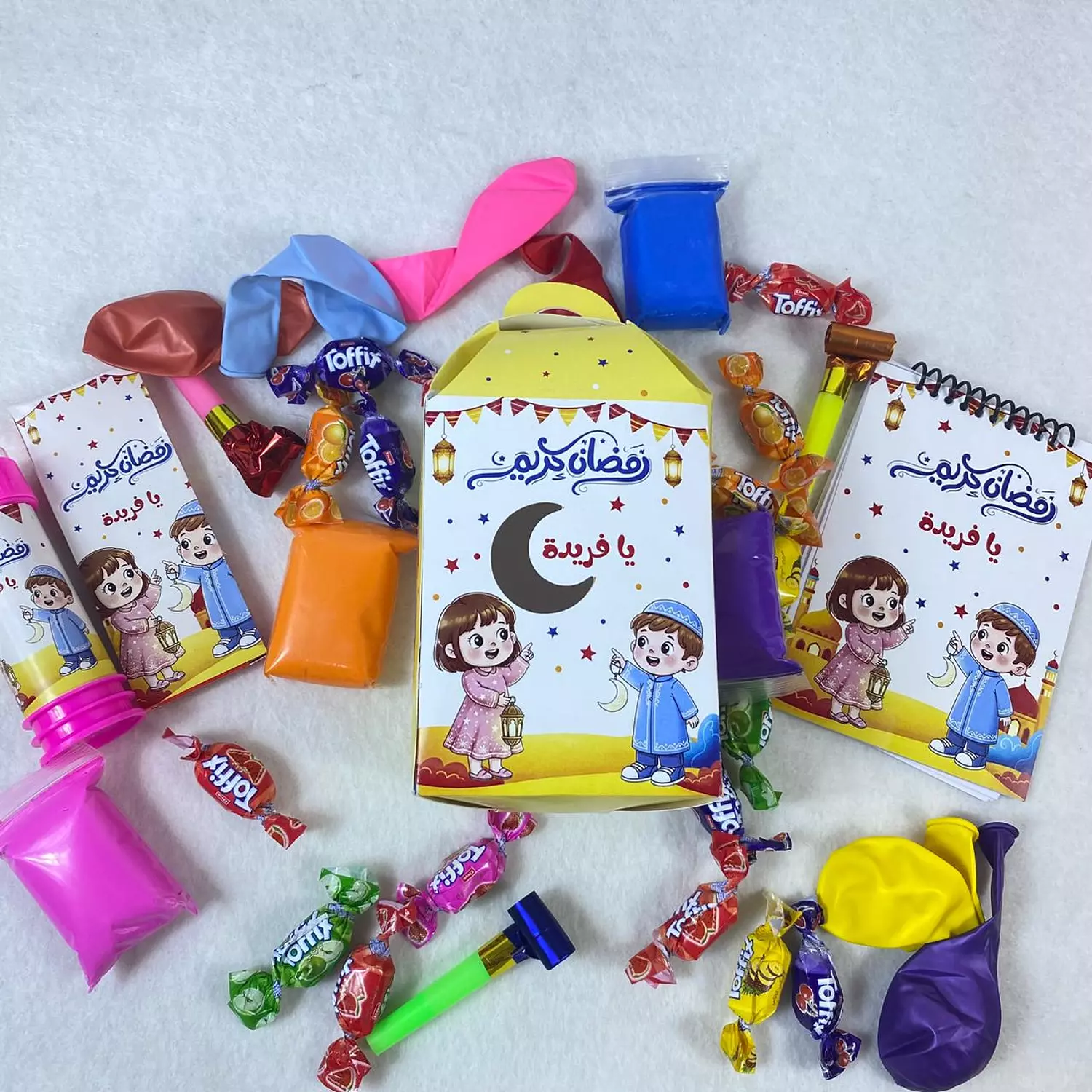 Ramadan Lantern Paper Box       1