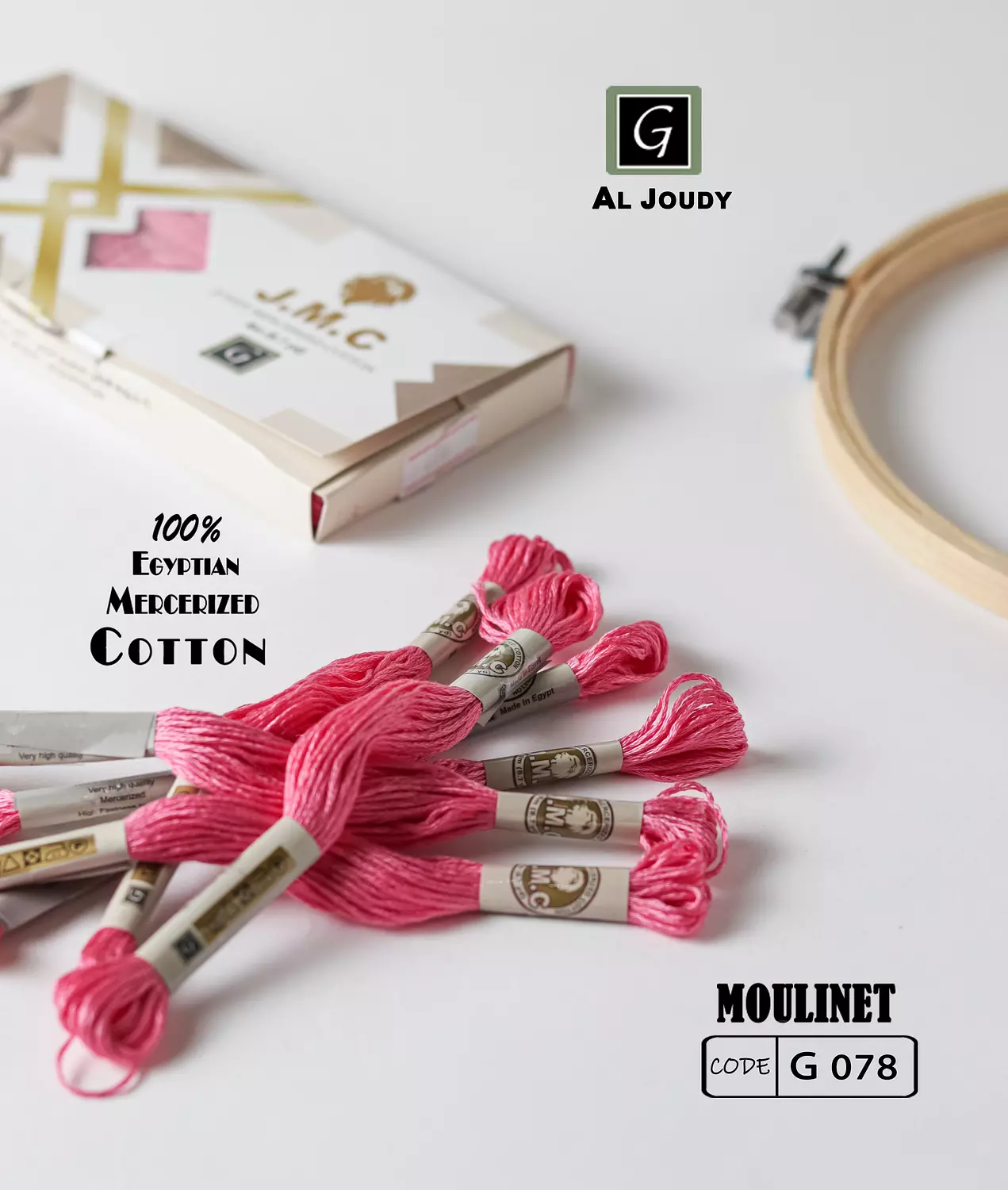 Moulinet Box ( 12 floss) 106