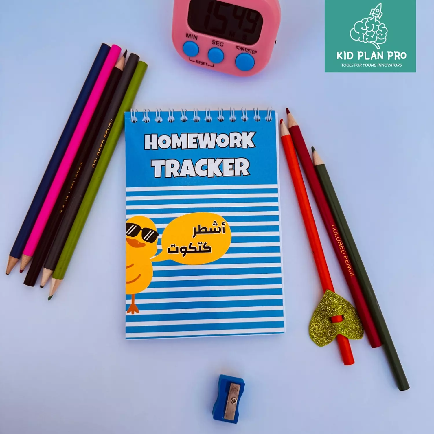 Homework Tracker + Mini Hero Planner hover image