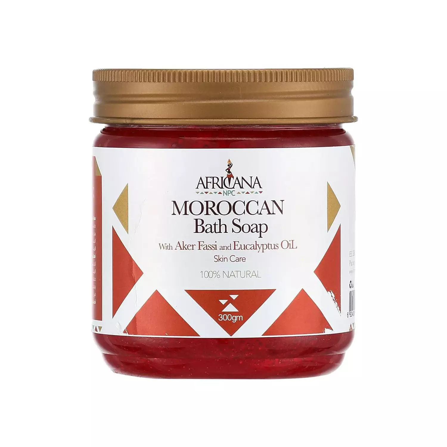 Africana Moroccan Soap - with Aker Fassi image