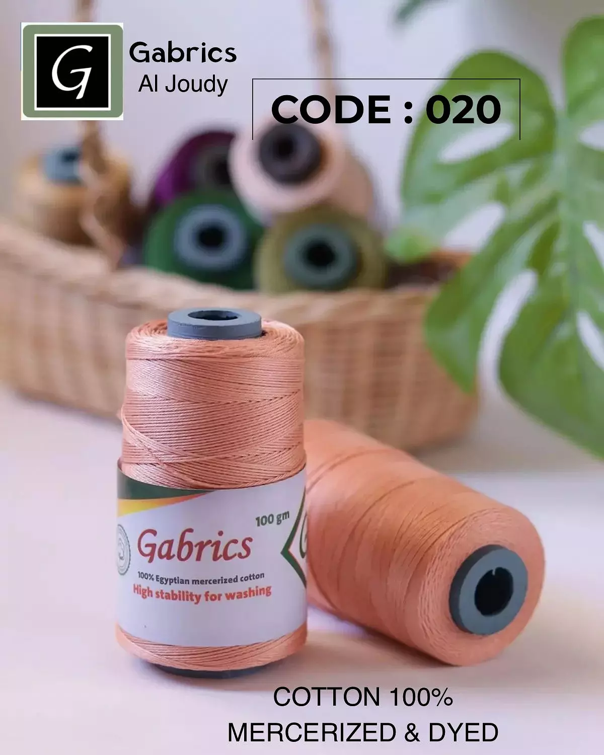 Gabrics Crochet Yarns 23