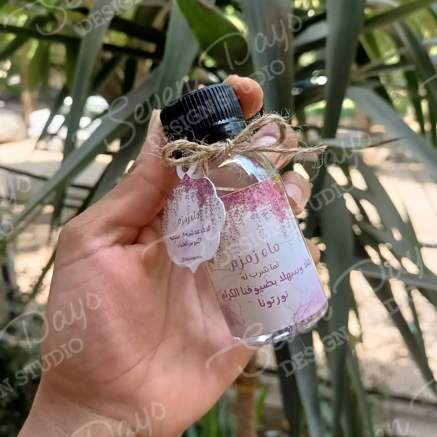 Pink Flowers Background Zamzam Water 2