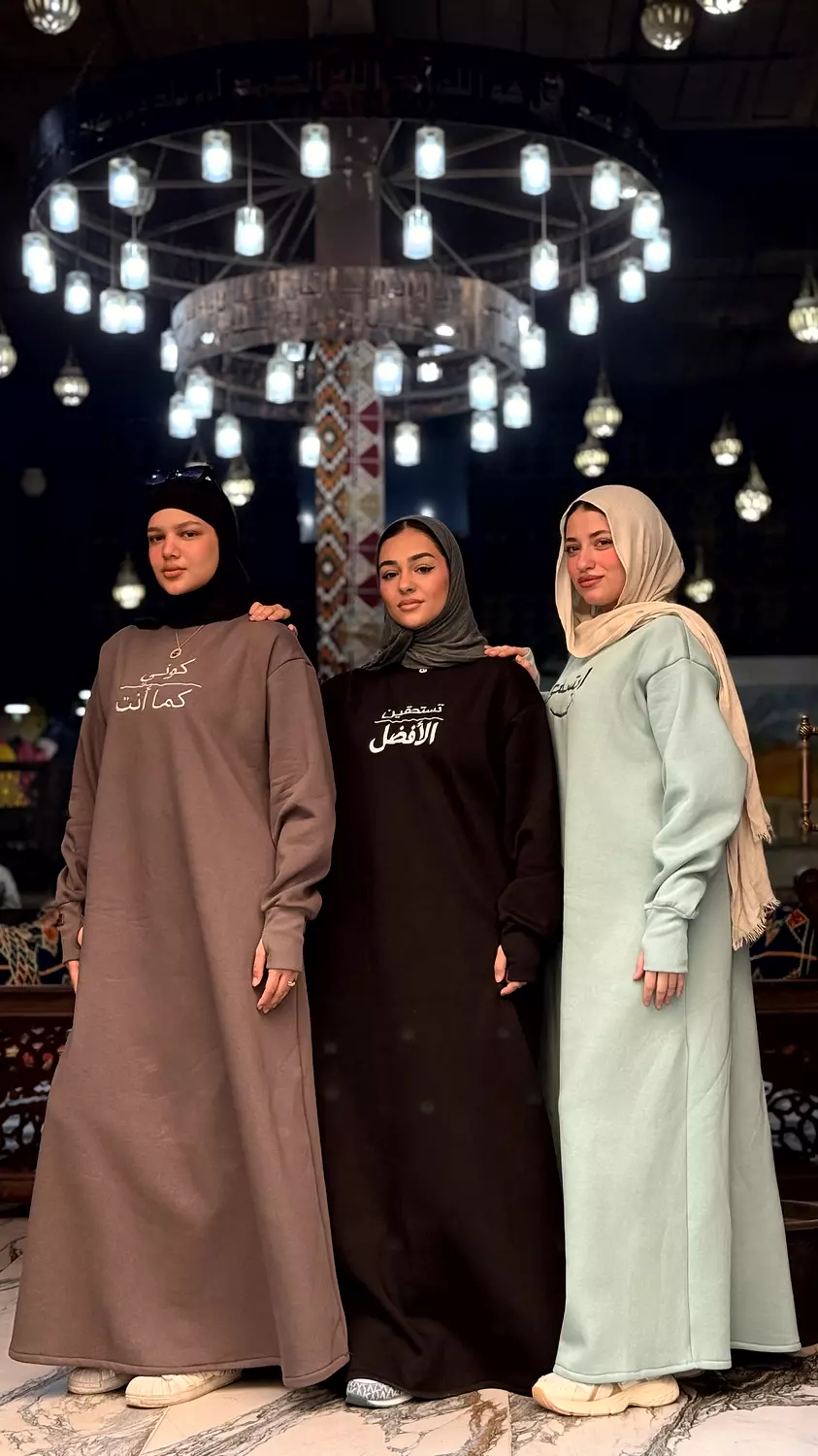 Resala Long Shirt image