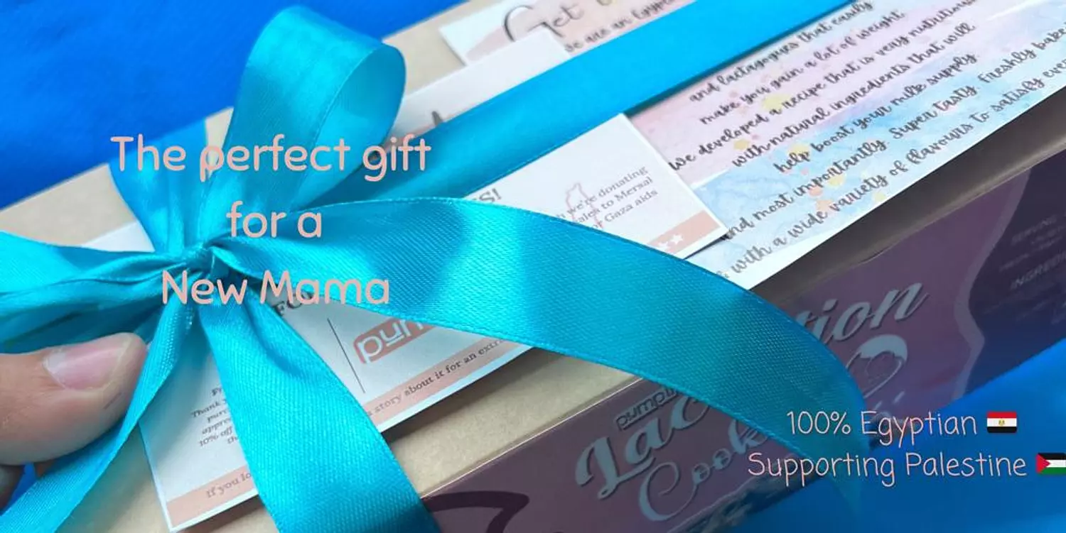 Gift box for new mama image