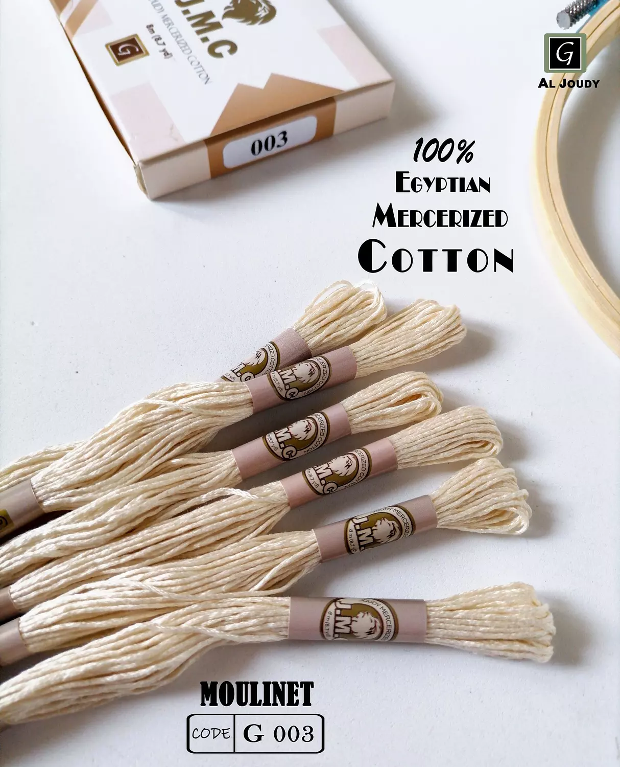 Moulinet Box ( 12 floss) 3