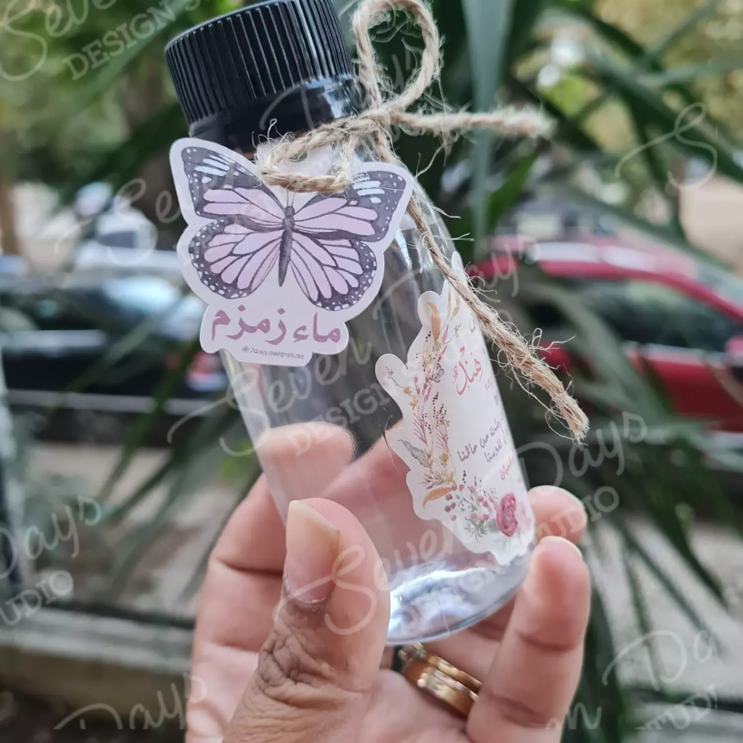 Flower Wreath Butterfly Zamzam Water 1