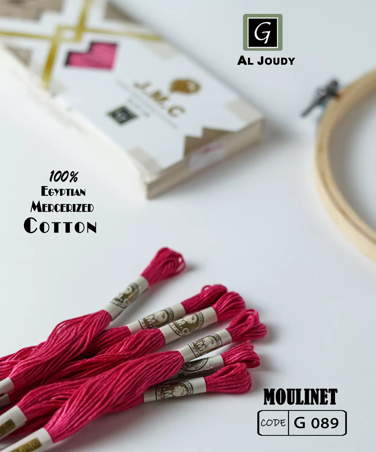 Moulinet Box ( 12 floss) 83