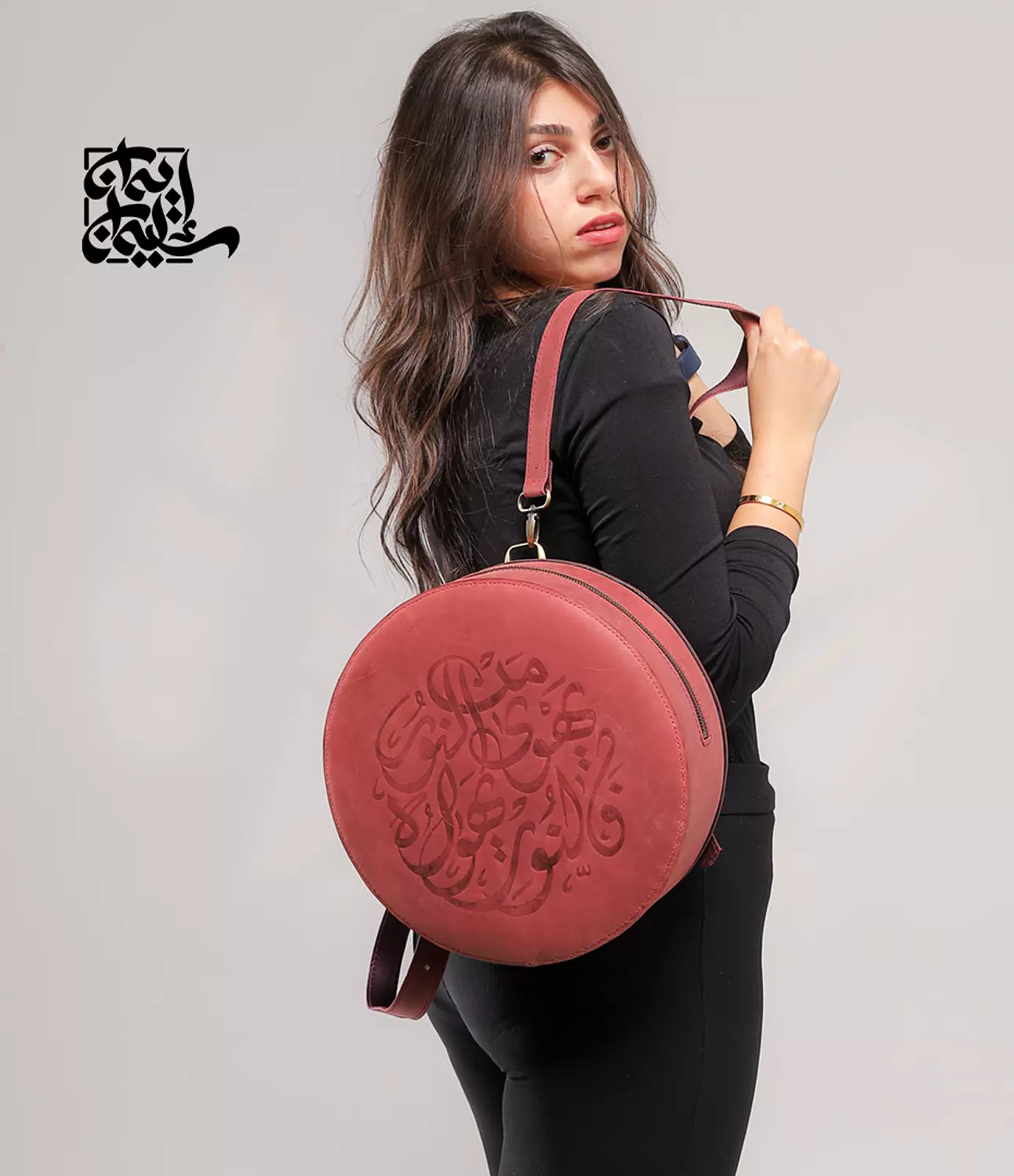 Circle Back Bag 2
